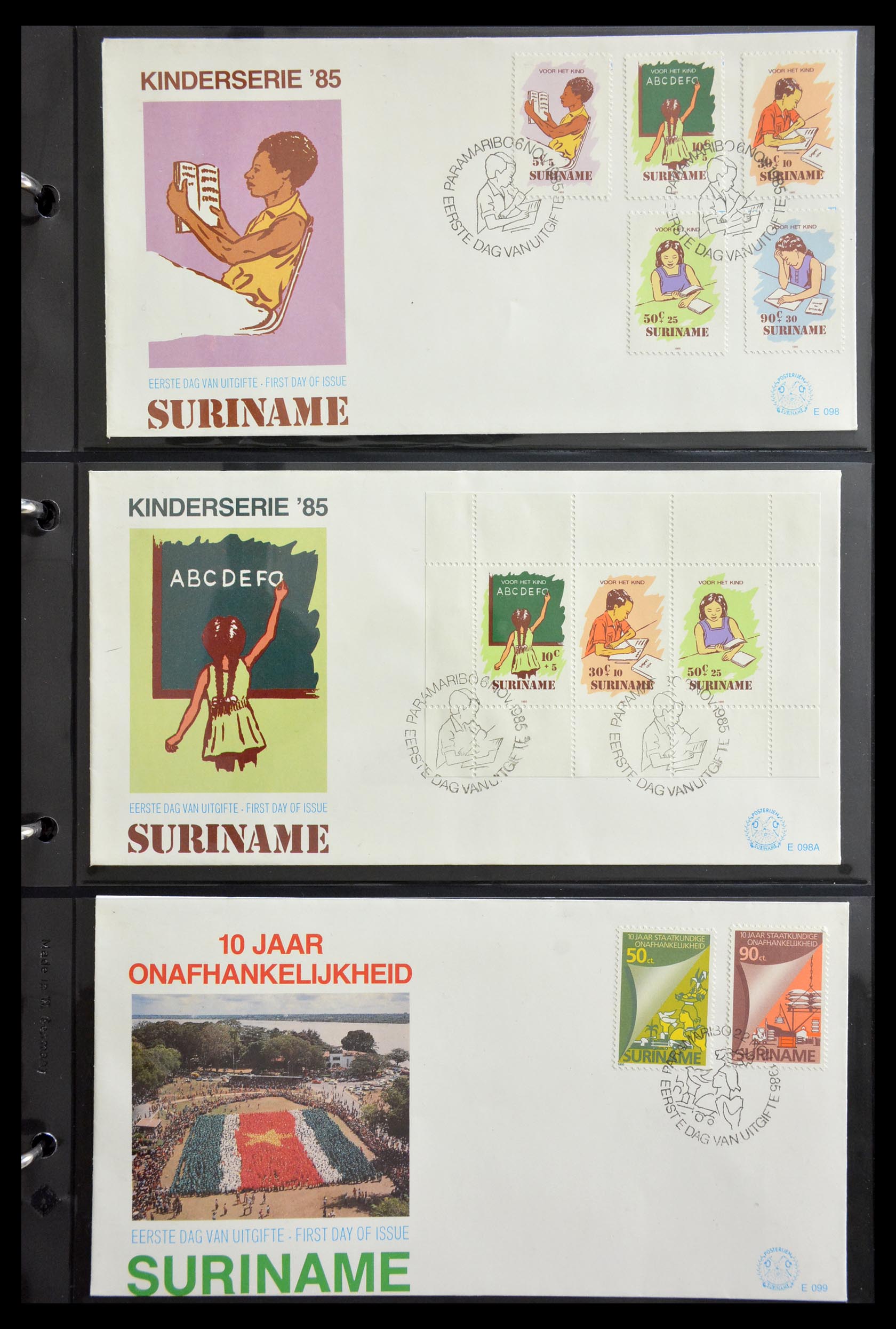 29235 093 - 29235 Surinam FDC's 1960-2006.