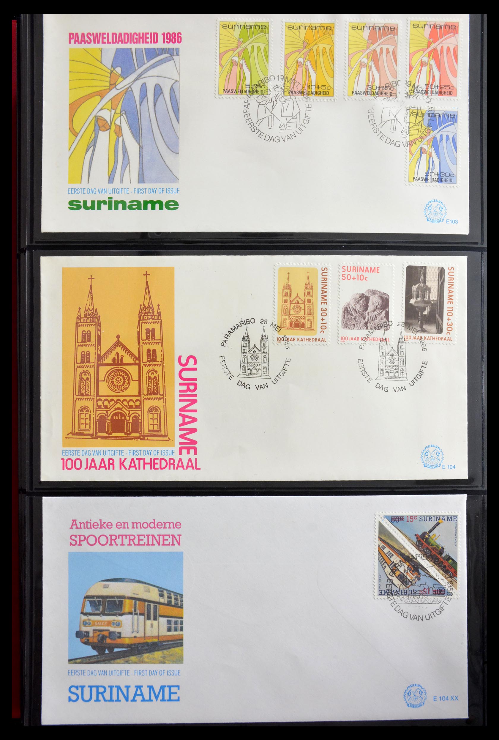 29235 096 - 29235 Surinam FDC's 1960-2006.