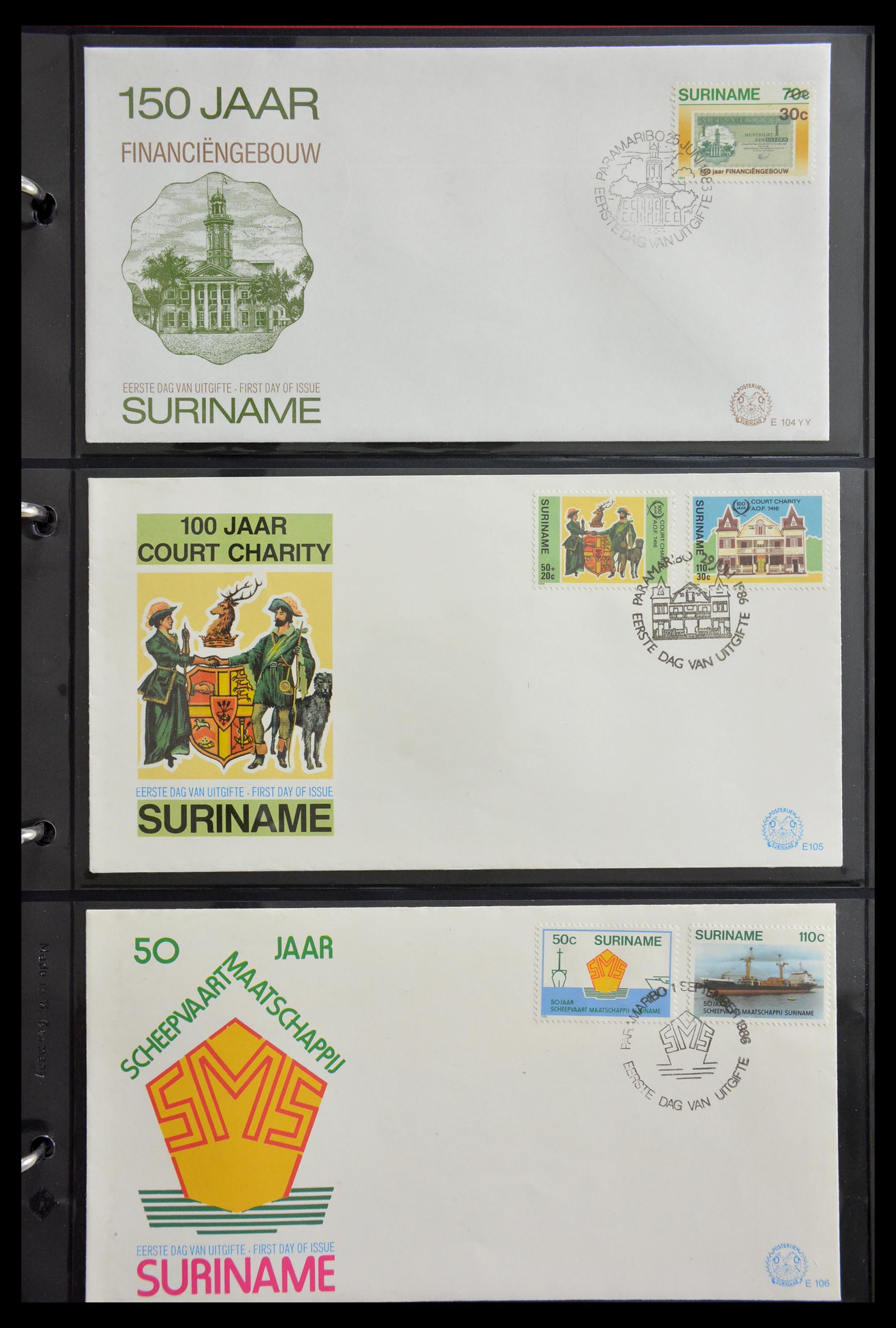 29235 097 - 29235 Surinam FDC's 1960-2006.