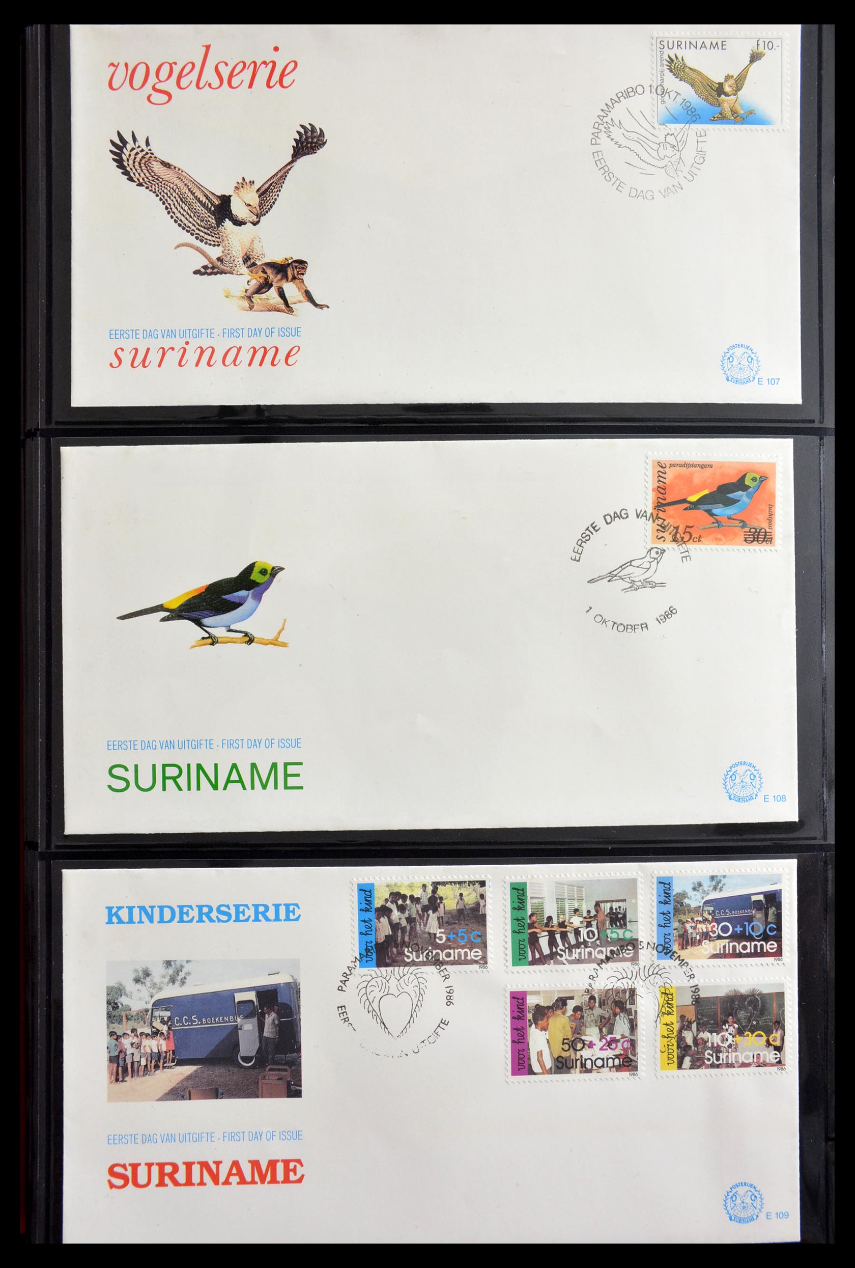 29235 098 - 29235 Surinam FDC's 1960-2006.