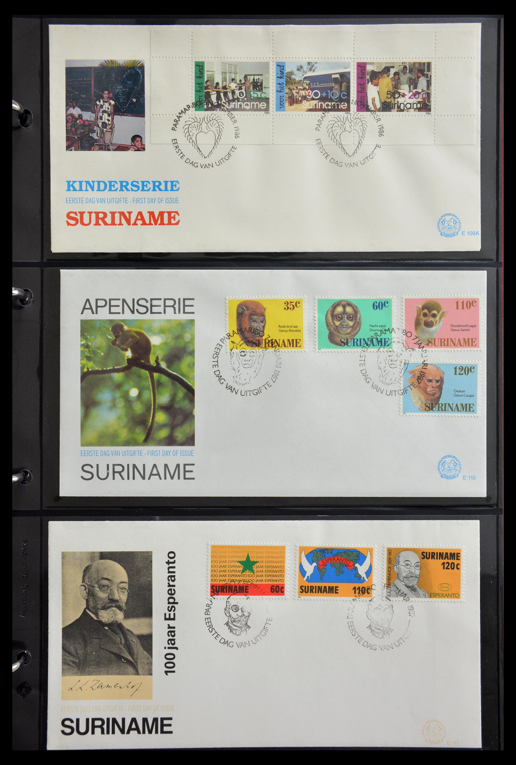 29235 099 - 29235 Surinam FDC's 1960-2006.