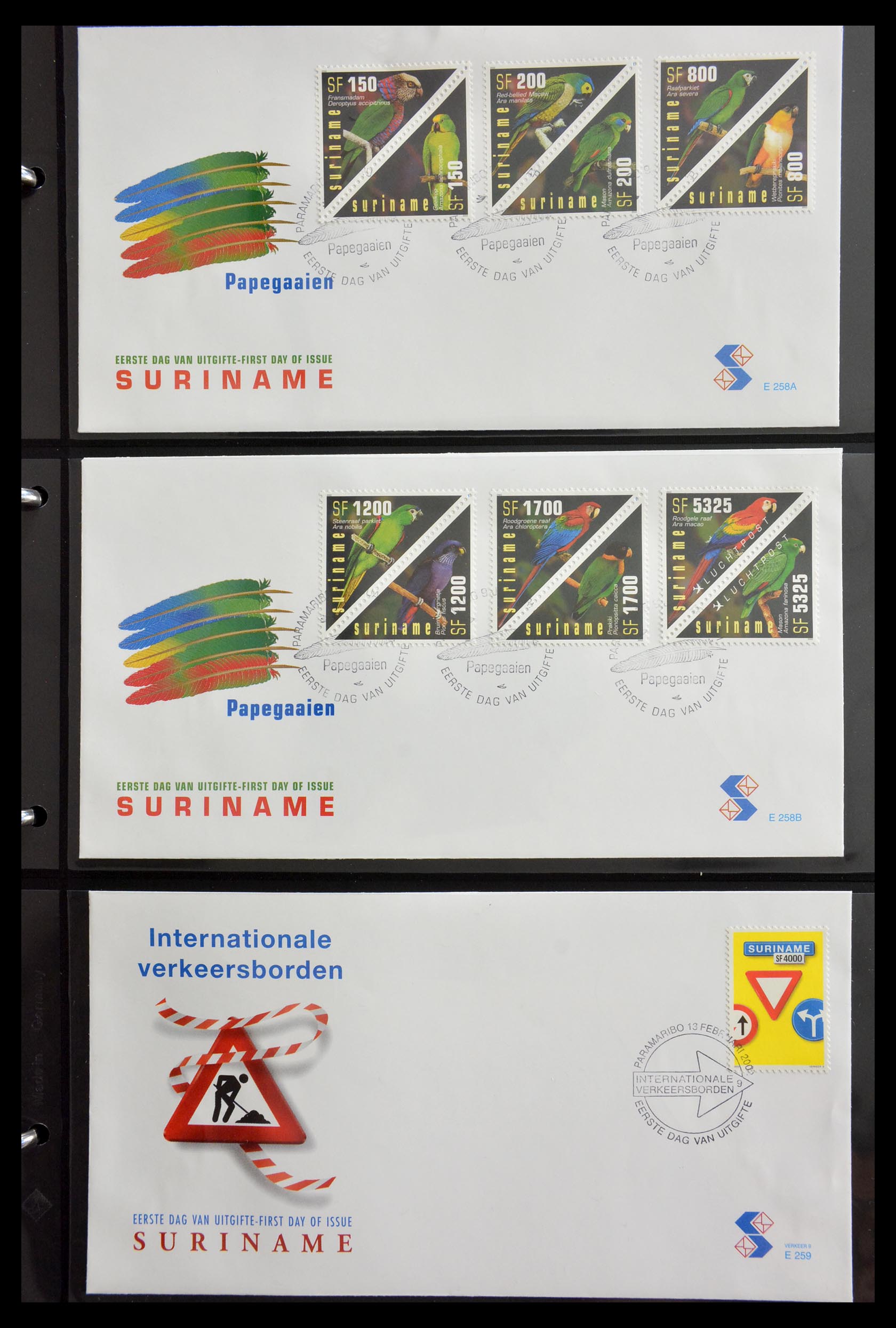 29235 177 - 29235 Suriname FDC's 1960-2006.