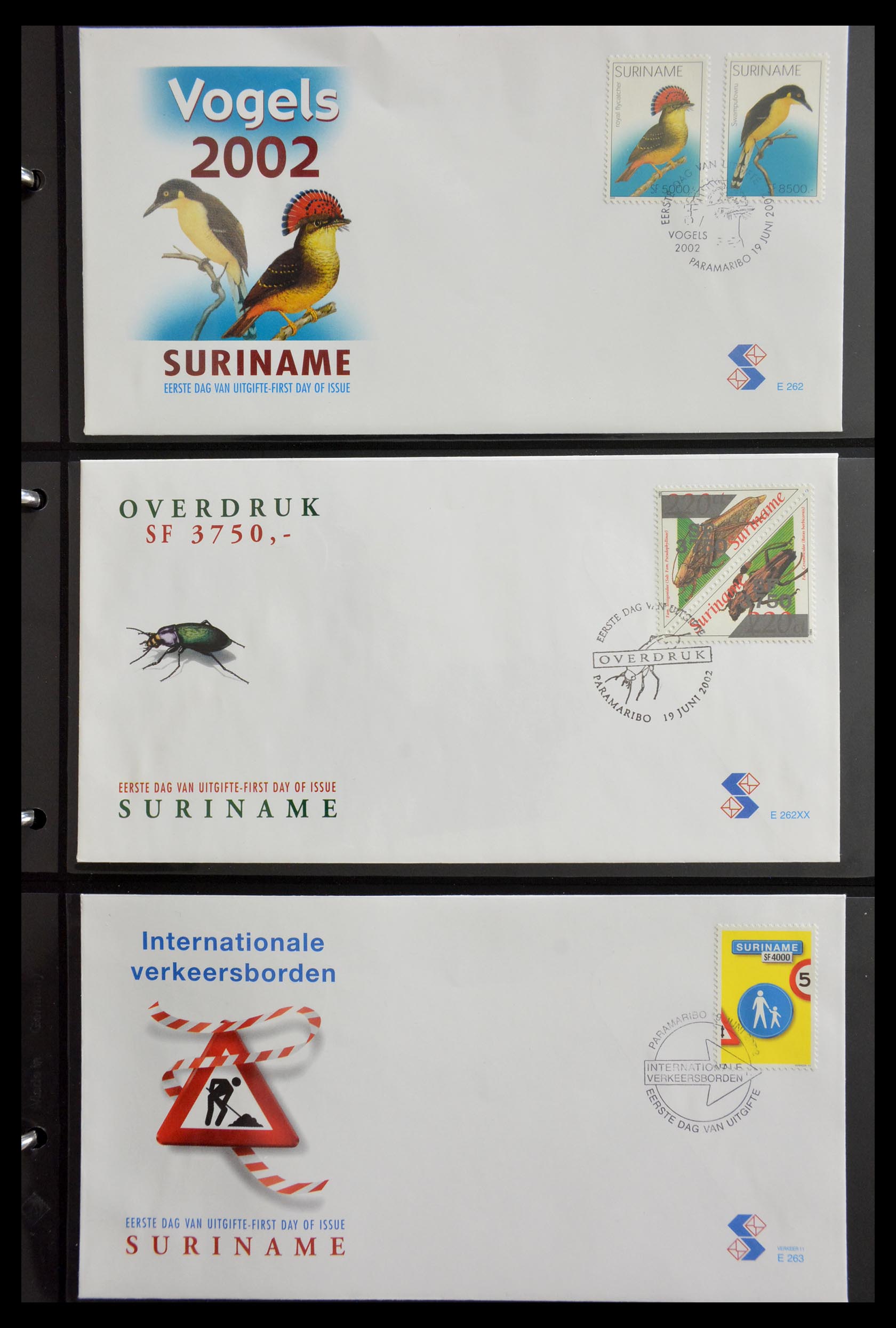29235 179 - 29235 Suriname FDC's 1960-2006.