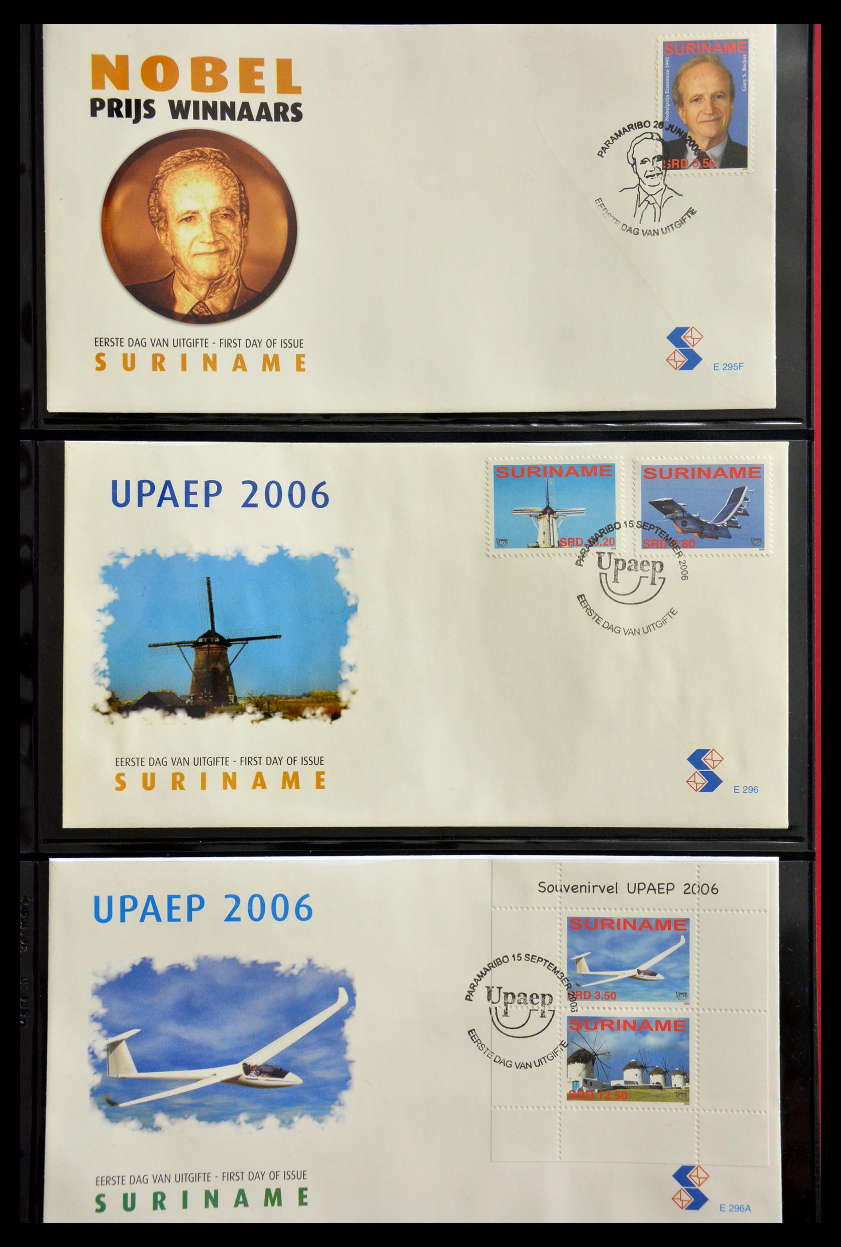 29235 203 - 29235 Surinam FDC's 1960-2006.