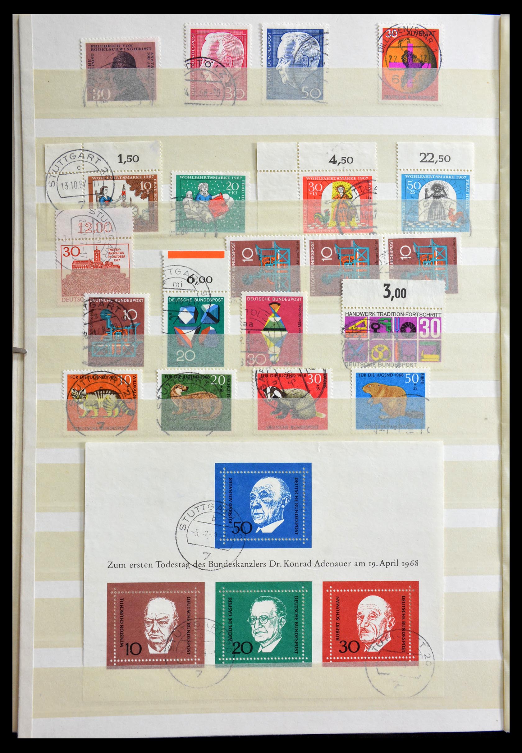 29259 094 - 29259 Bundespost and Zones 1945-1970.