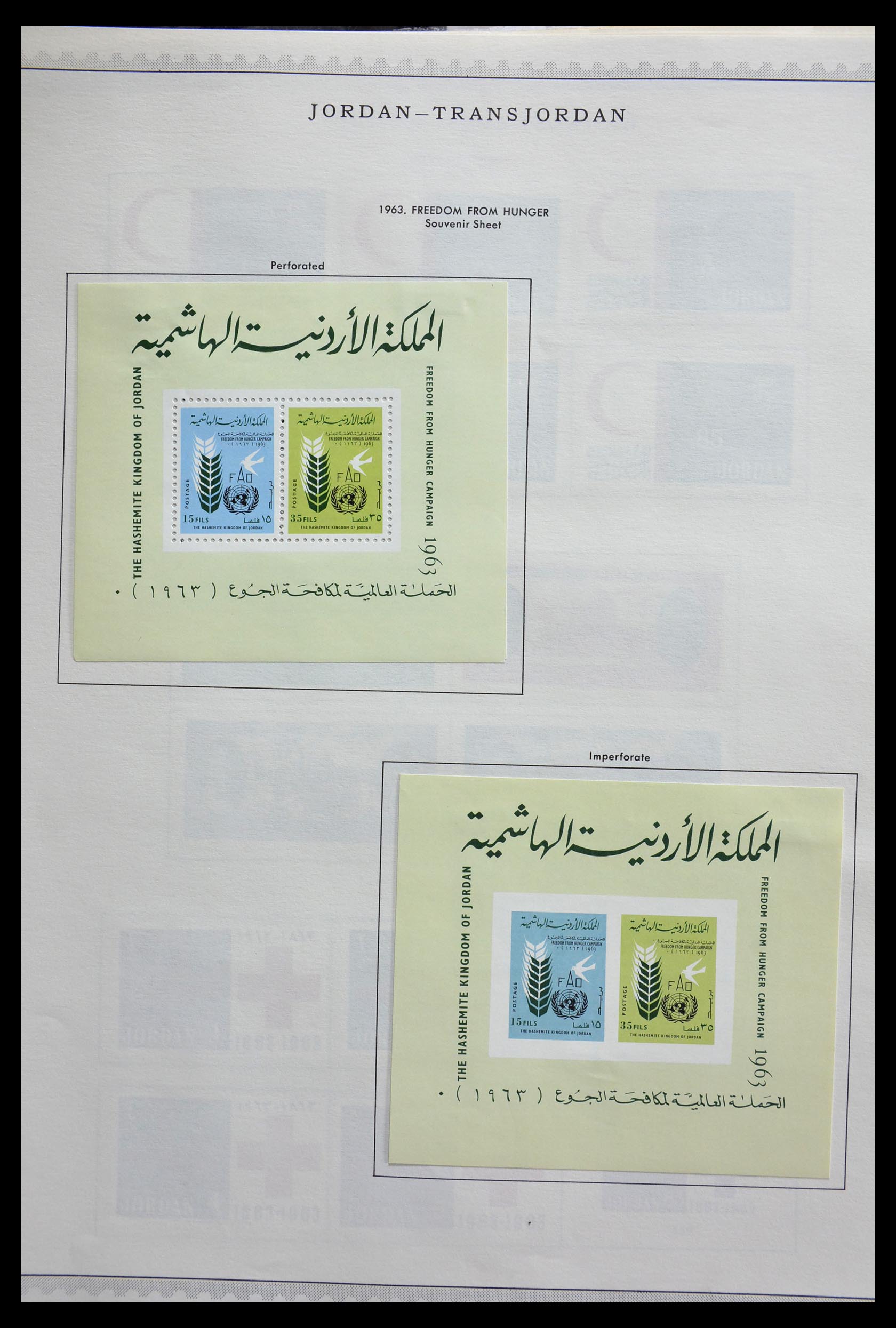 29270 042 - 29270 Palestina/Jordanië 1918-1998.