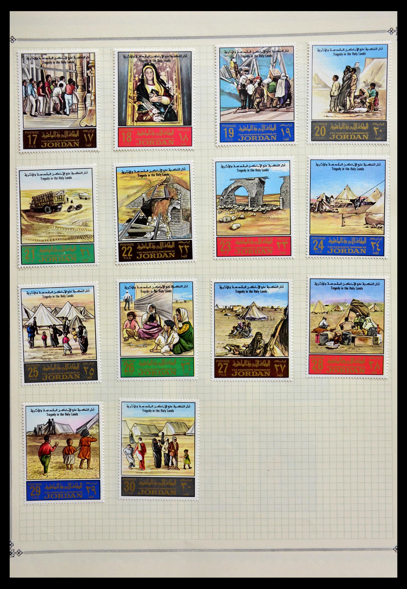 29270 074 - 29270 Palestina/Jordanië 1918-1998.