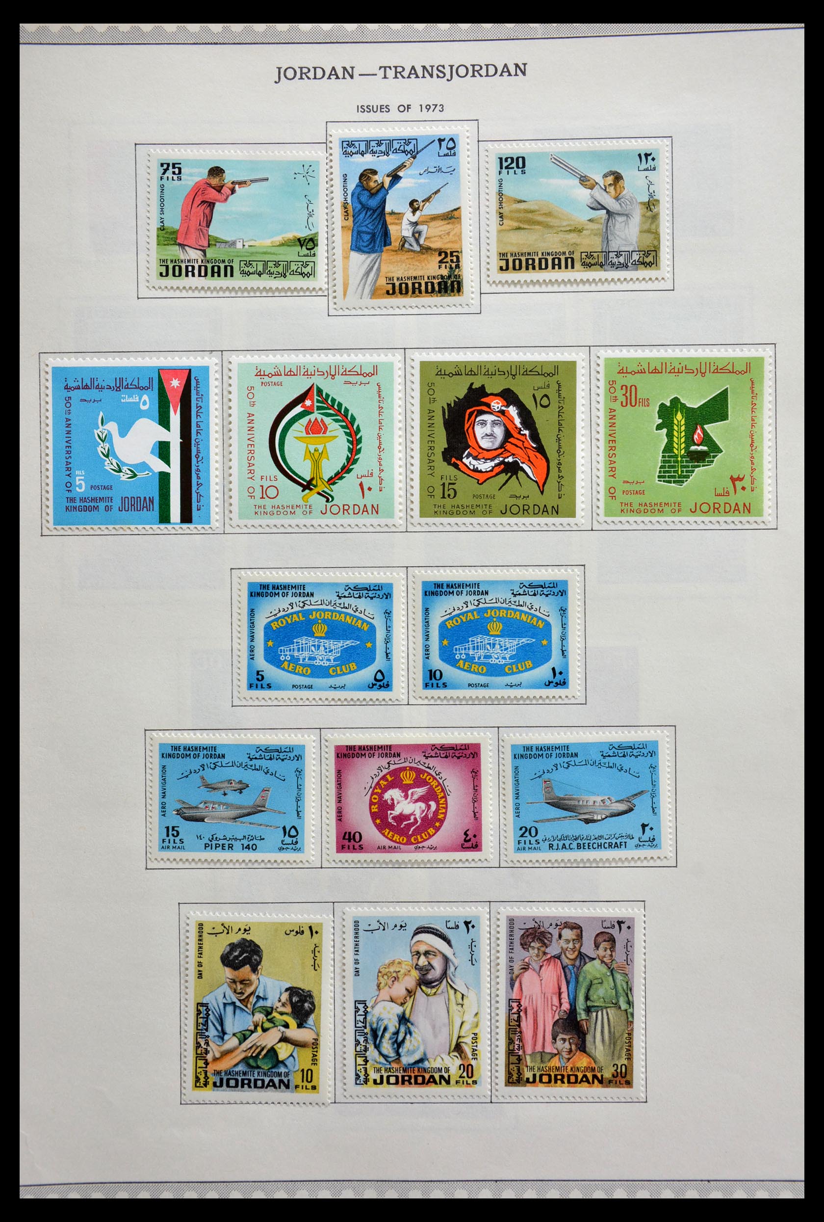 29270 075 - 29270 Palestina/Jordanië 1918-1998.