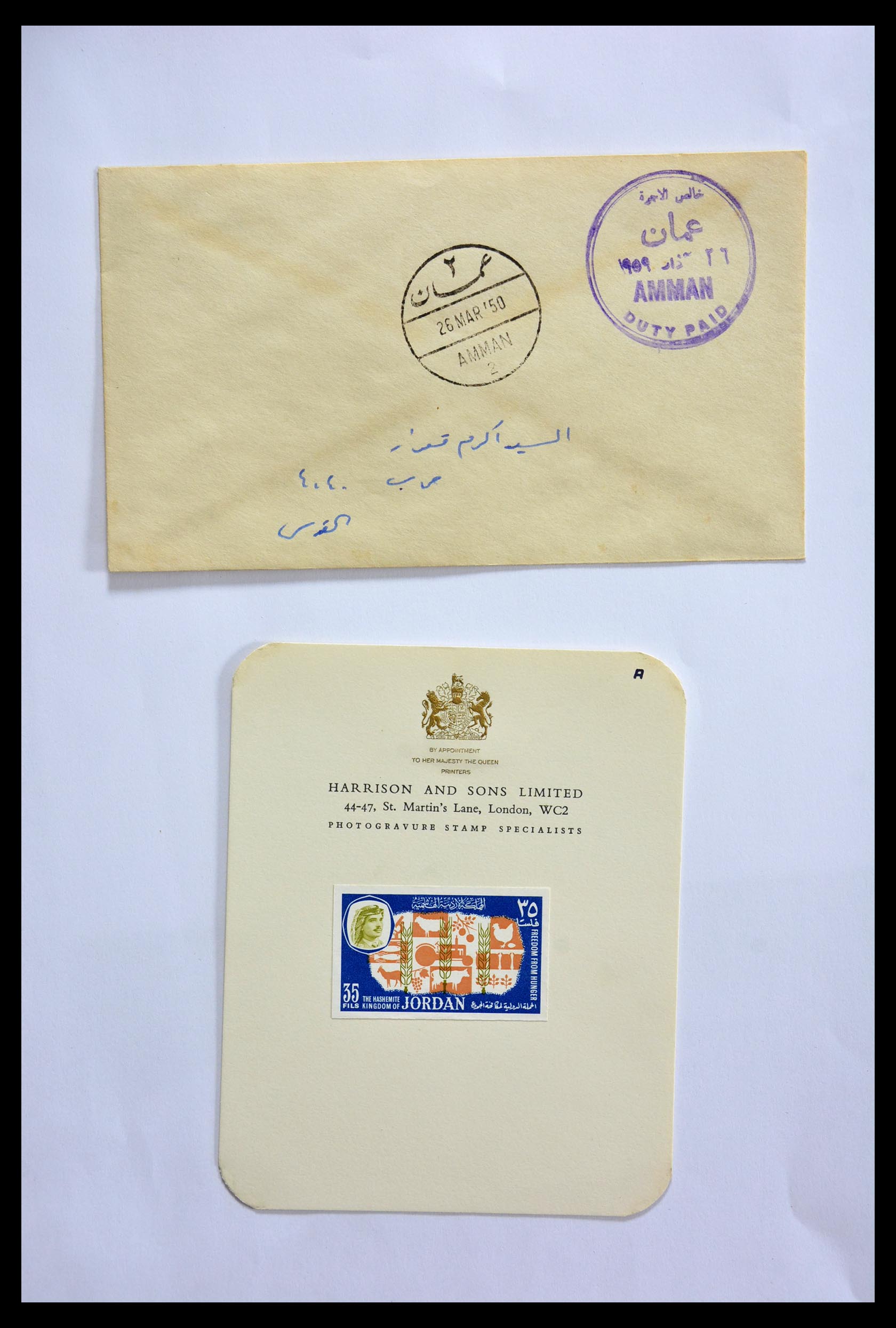 29270 266 - 29270 Palestine/Jordan 1918-1998.