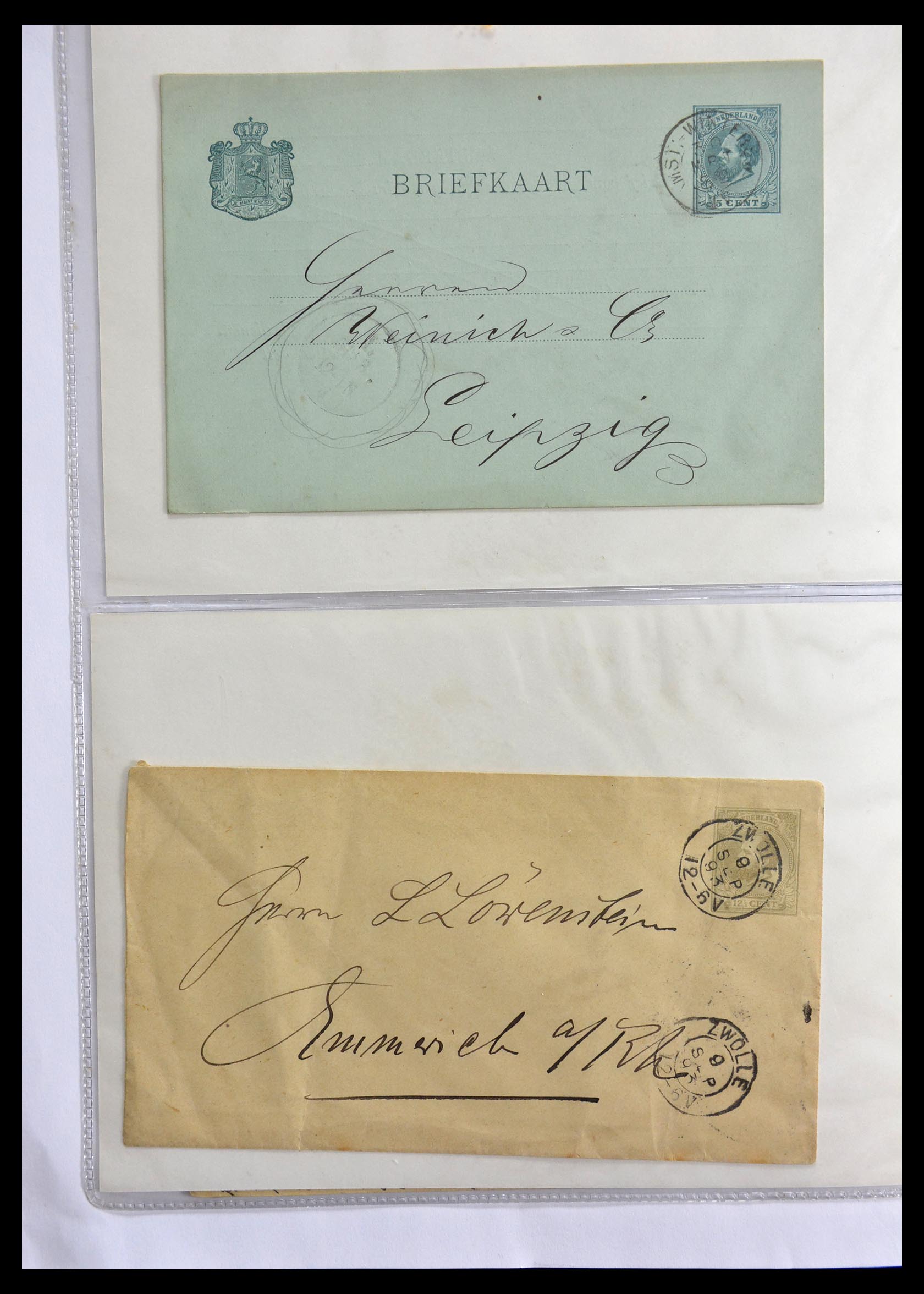 29279 002 - 29279 Netherlands issue 1872.