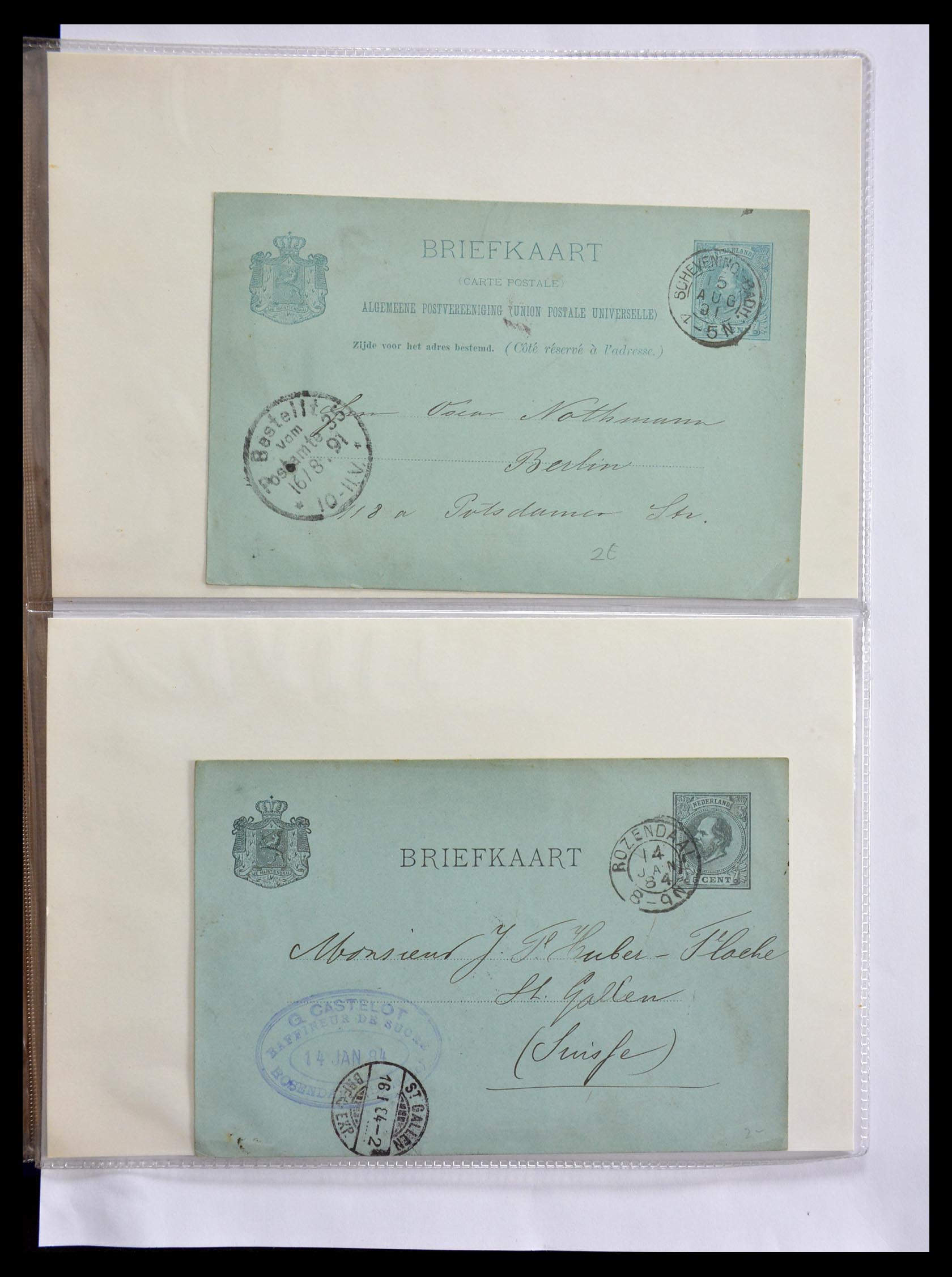 29279 003 - 29279 Netherlands issue 1872.
