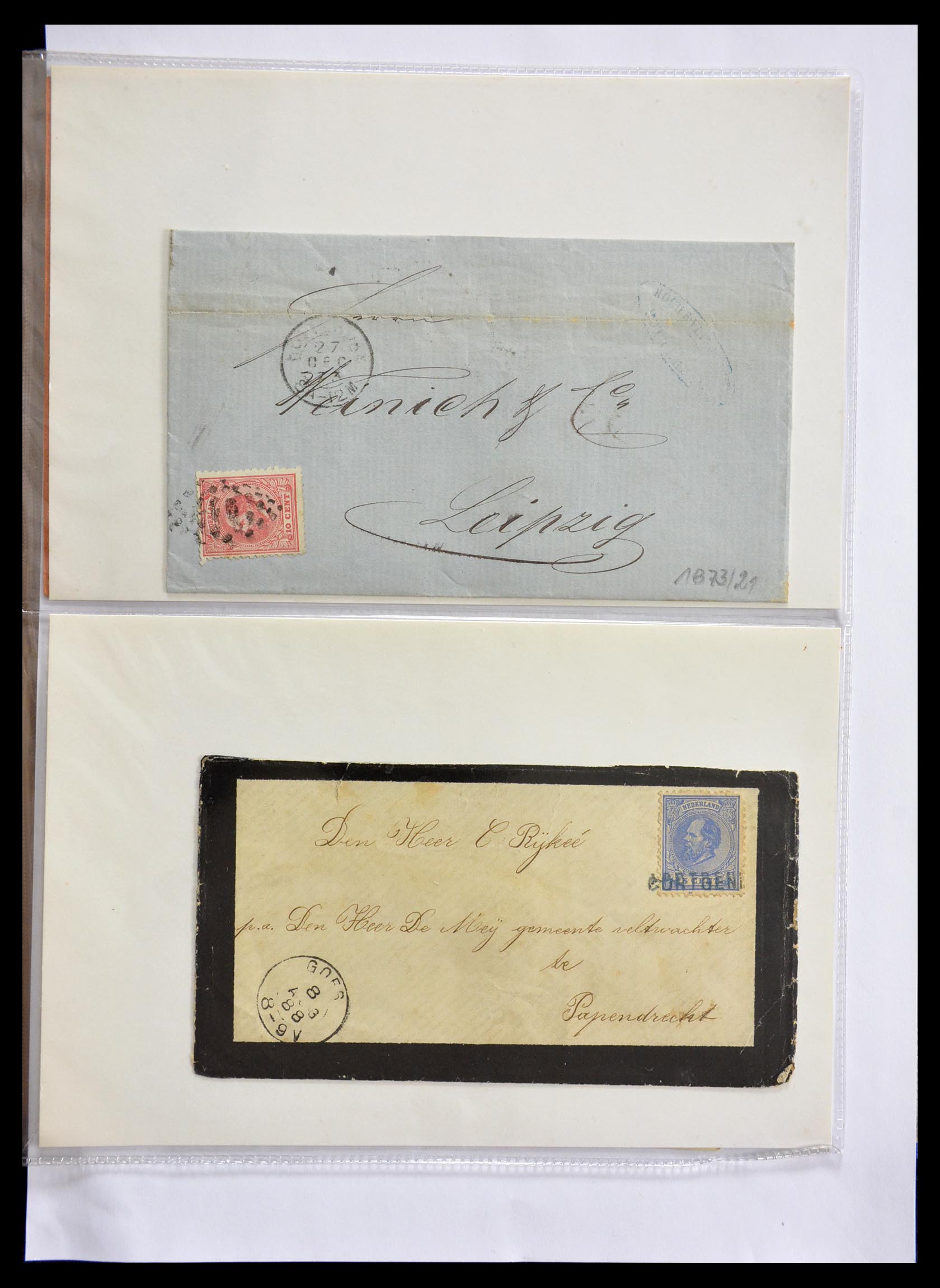 29279 007 - 29279 Netherlands issue 1872.