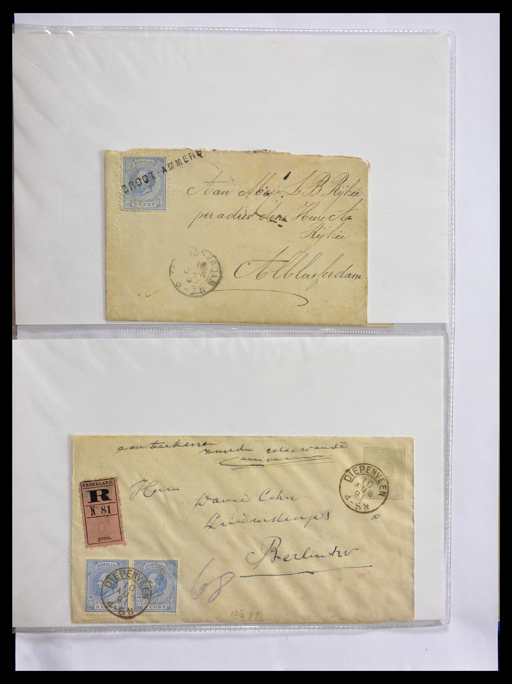 29279 009 - 29279 Netherlands issue 1872.