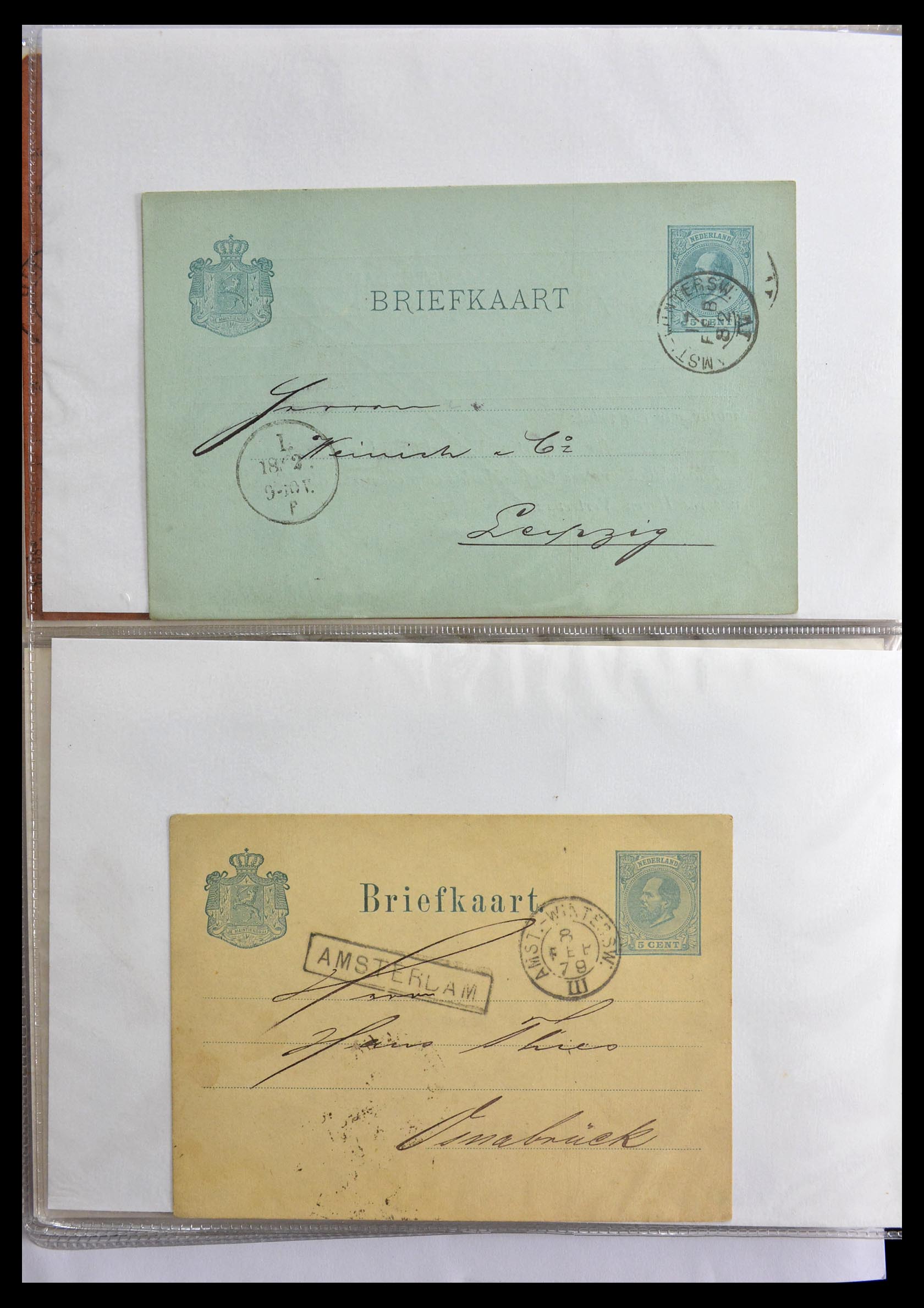 29279 010 - 29279 Netherlands issue 1872.