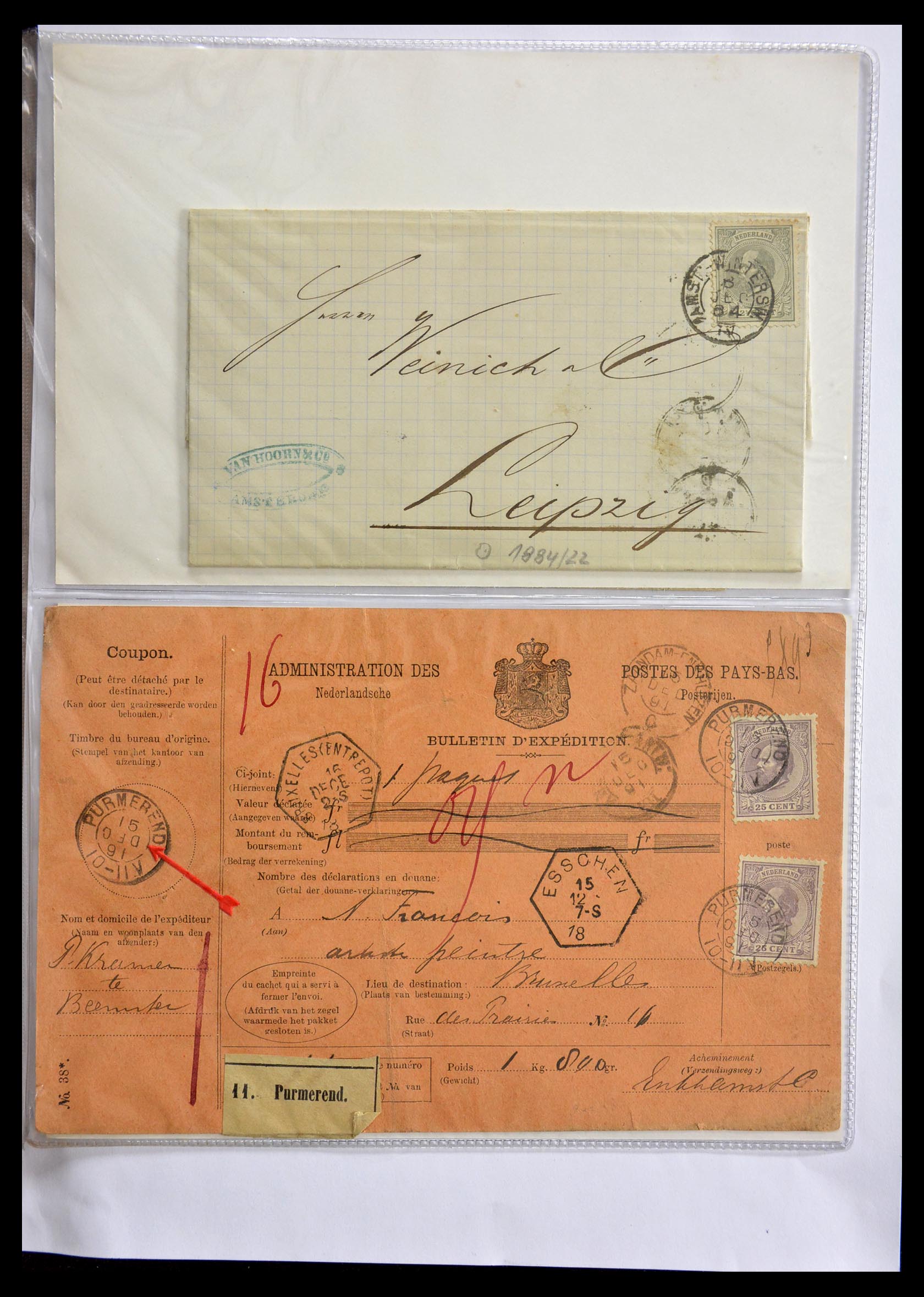 29279 011 - 29279 Netherlands issue 1872.