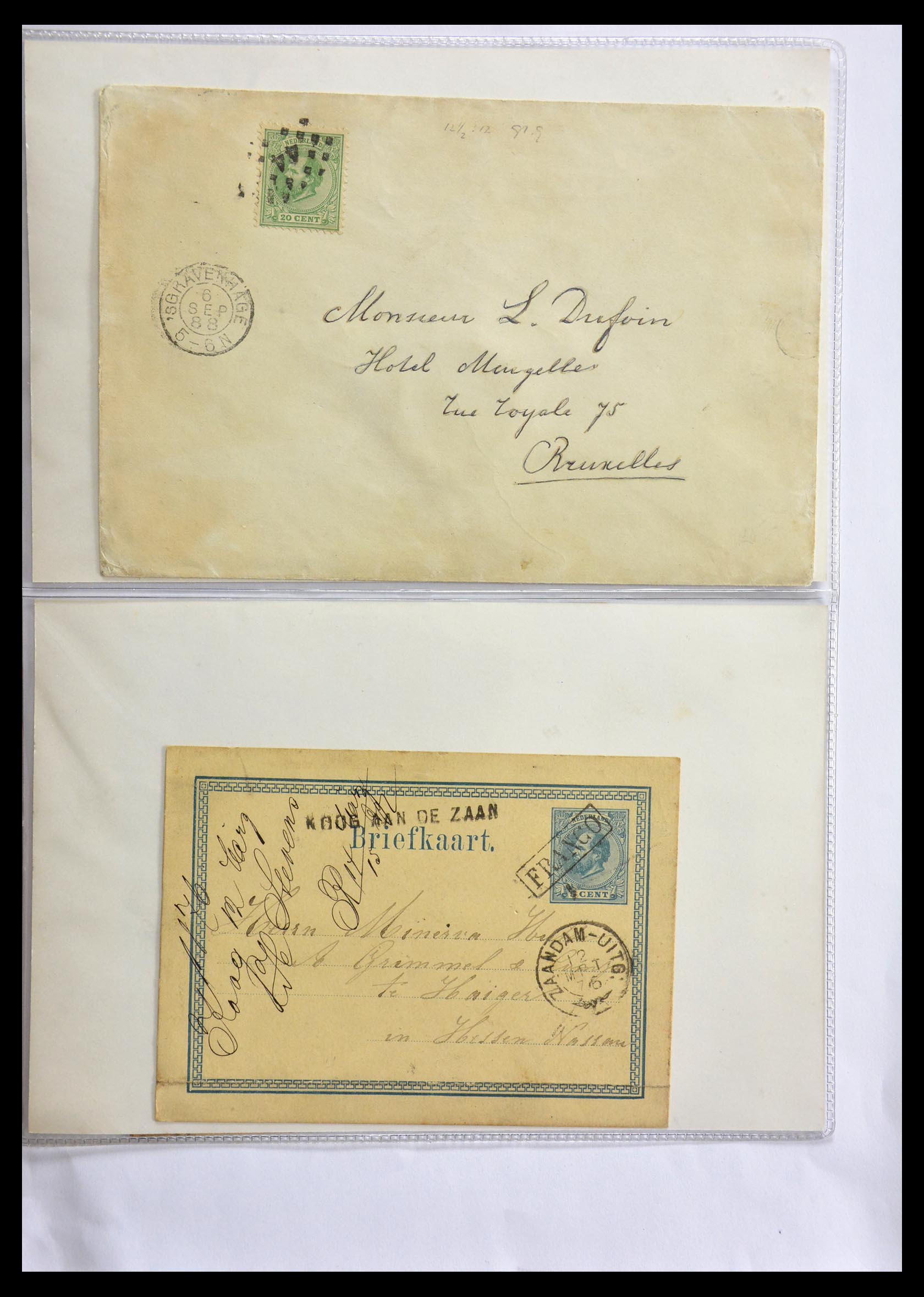 29279 013 - 29279 Netherlands issue 1872.