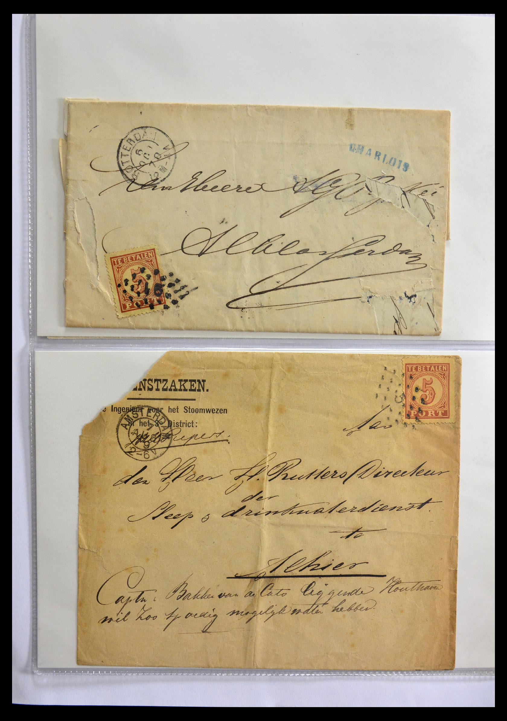 29279 014 - 29279 Netherlands issue 1872.