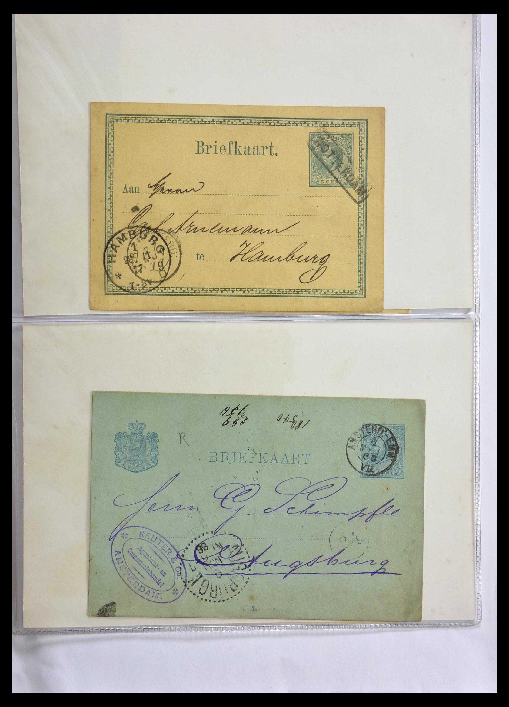 29279 015 - 29279 Netherlands issue 1872.