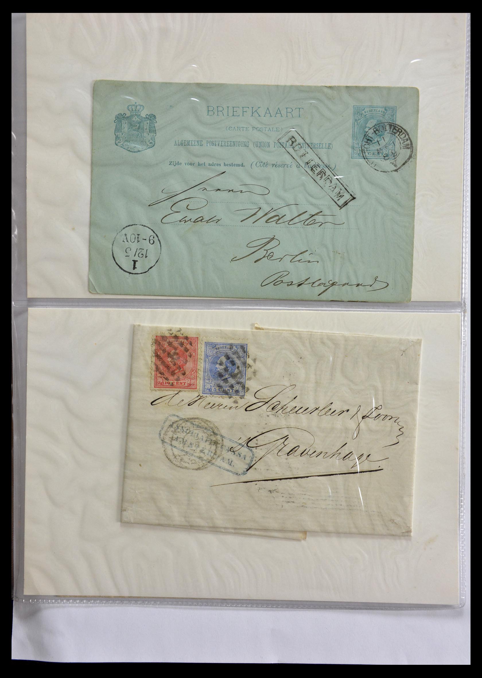 29279 019 - 29279 Netherlands issue 1872.