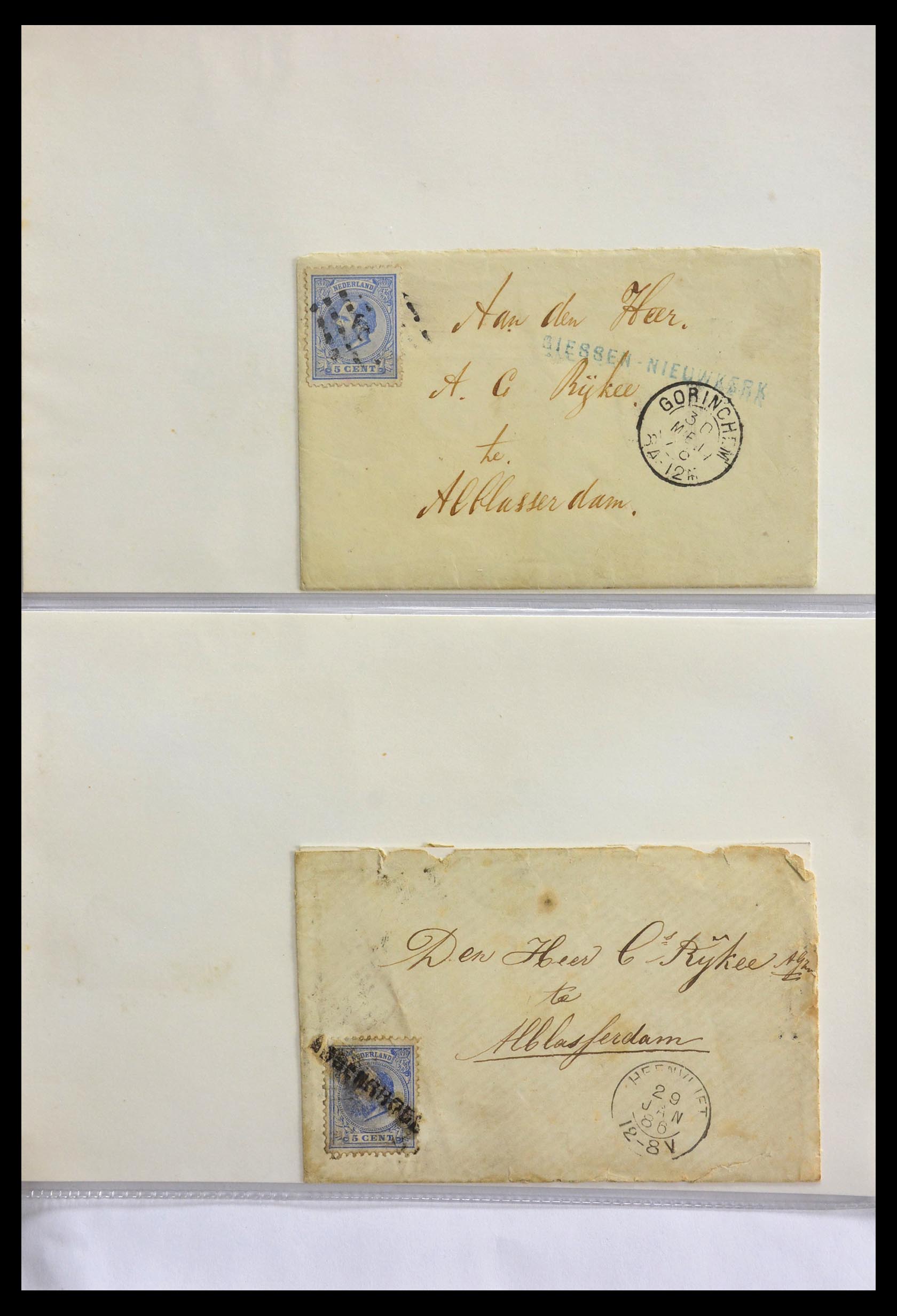 29279 021 - 29279 Netherlands issue 1872.