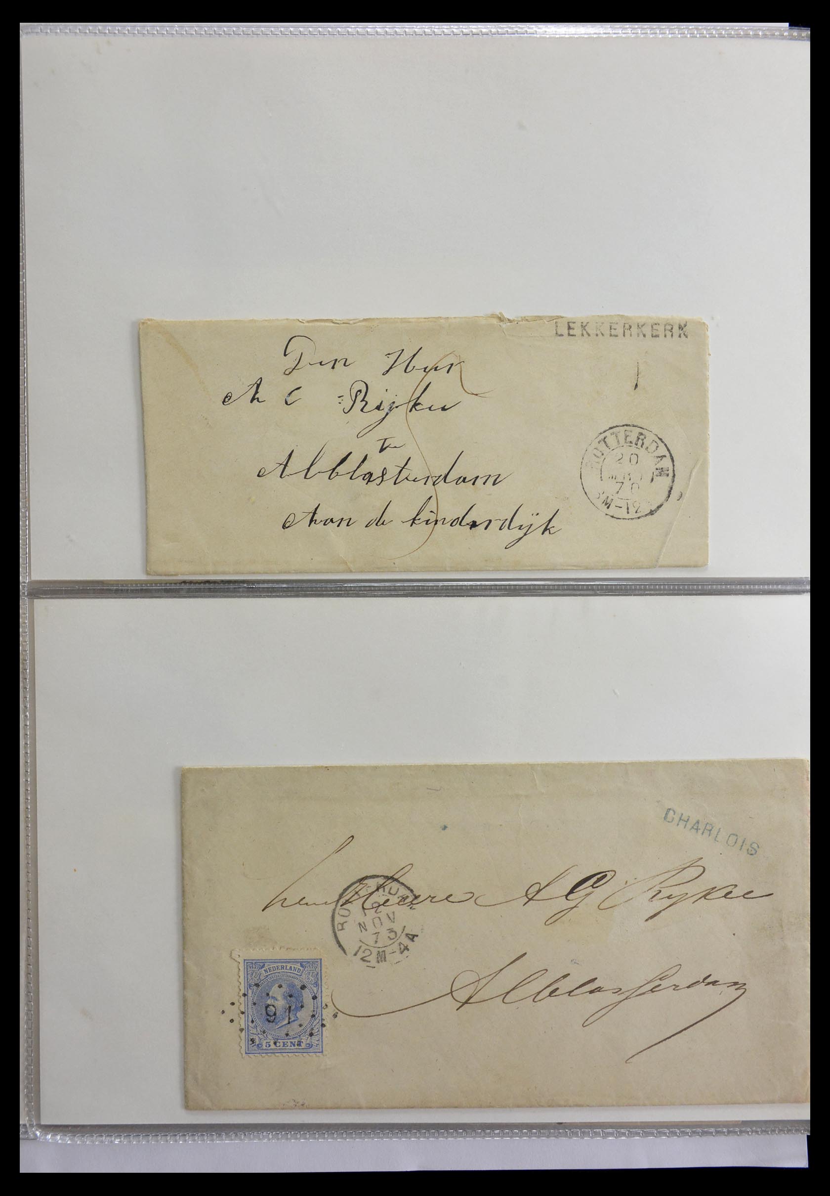 29279 022 - 29279 Netherlands issue 1872.