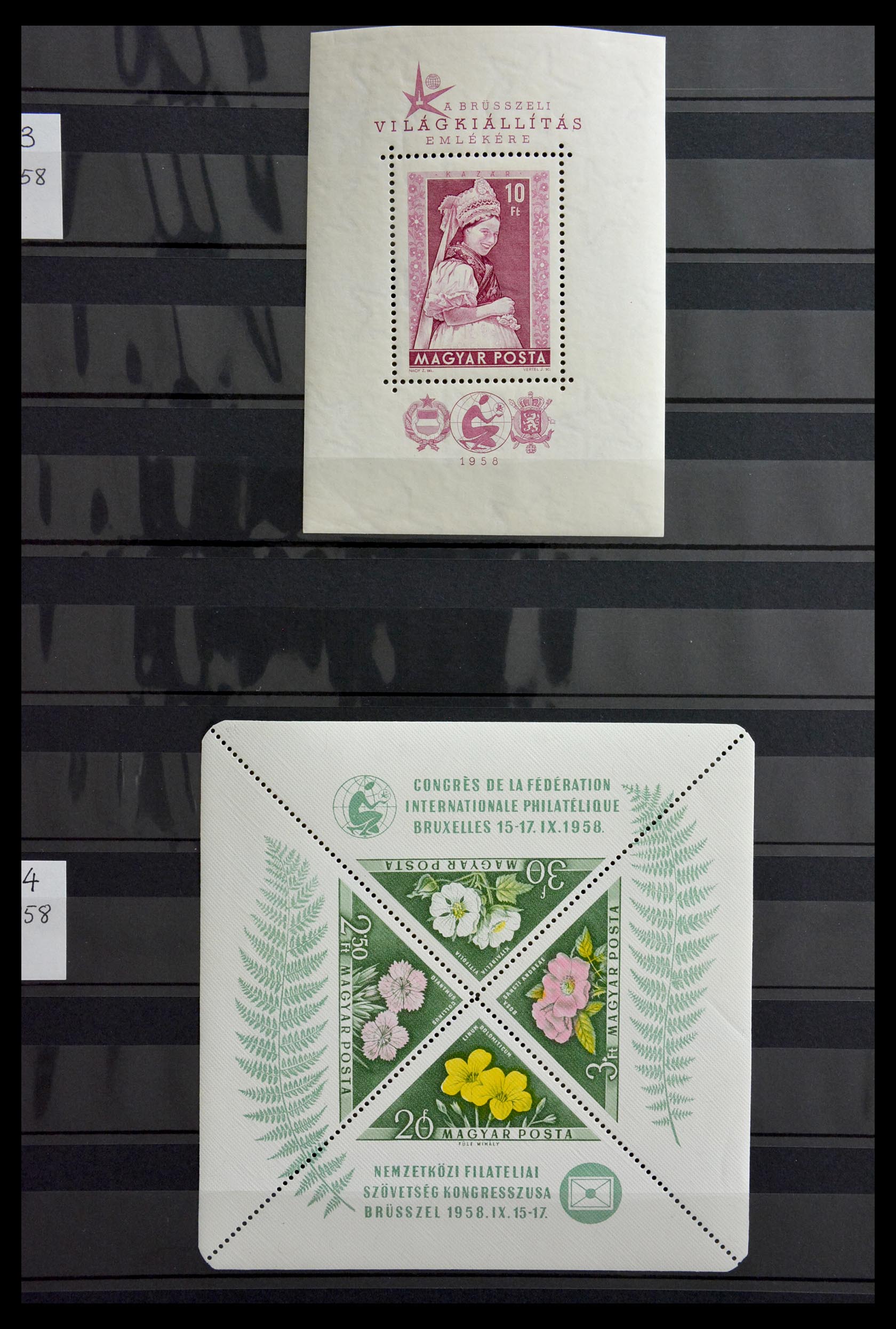 29283 010 - 29283 Hungary souvenir sheets 1938-1984.