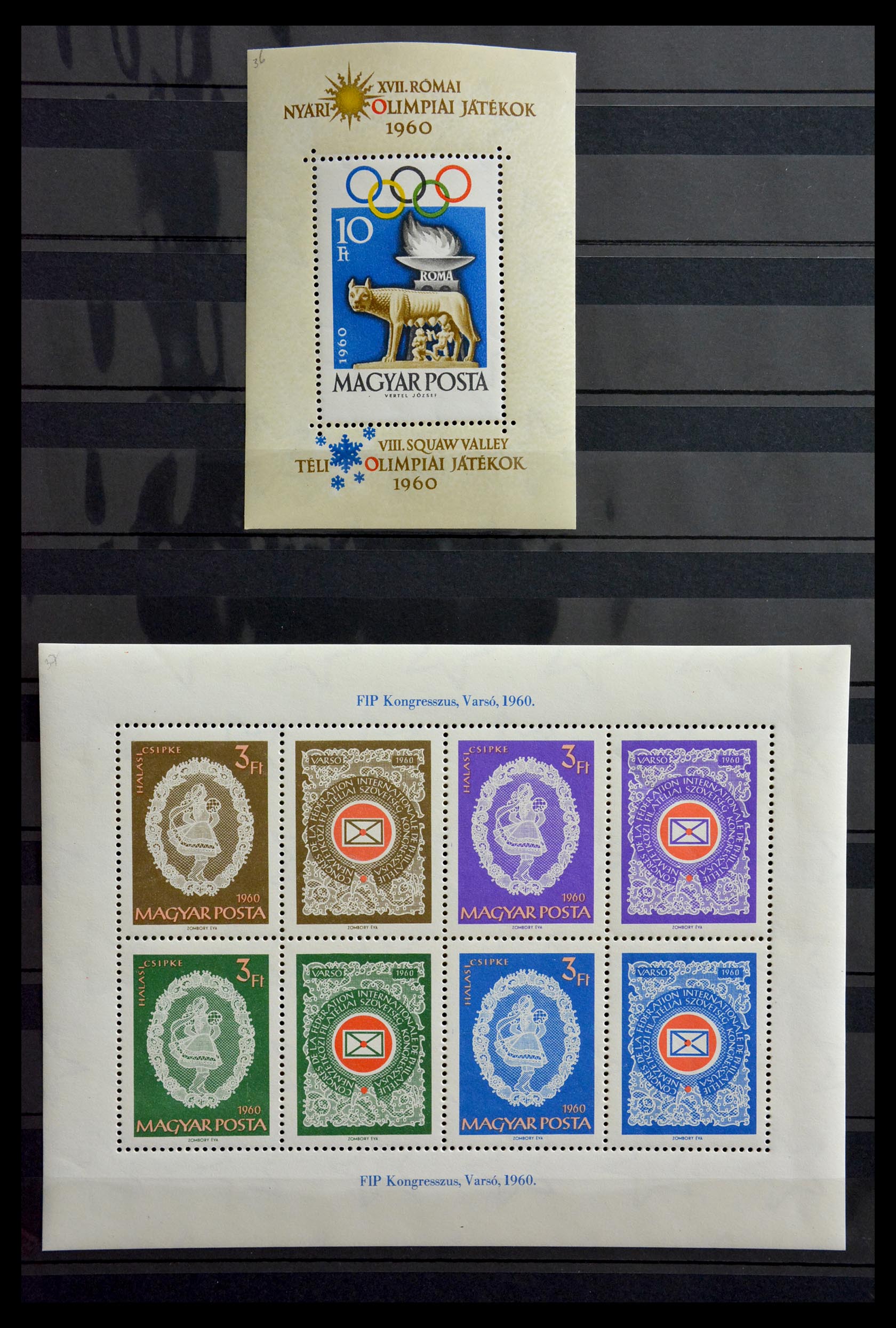 29283 012 - 29283 Hungary souvenir sheets 1938-1984.