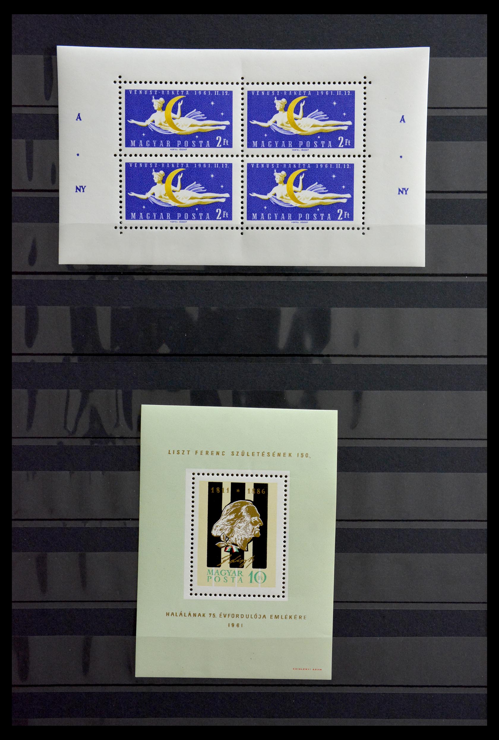 29283 013 - 29283 Hungary souvenir sheets 1938-1984.