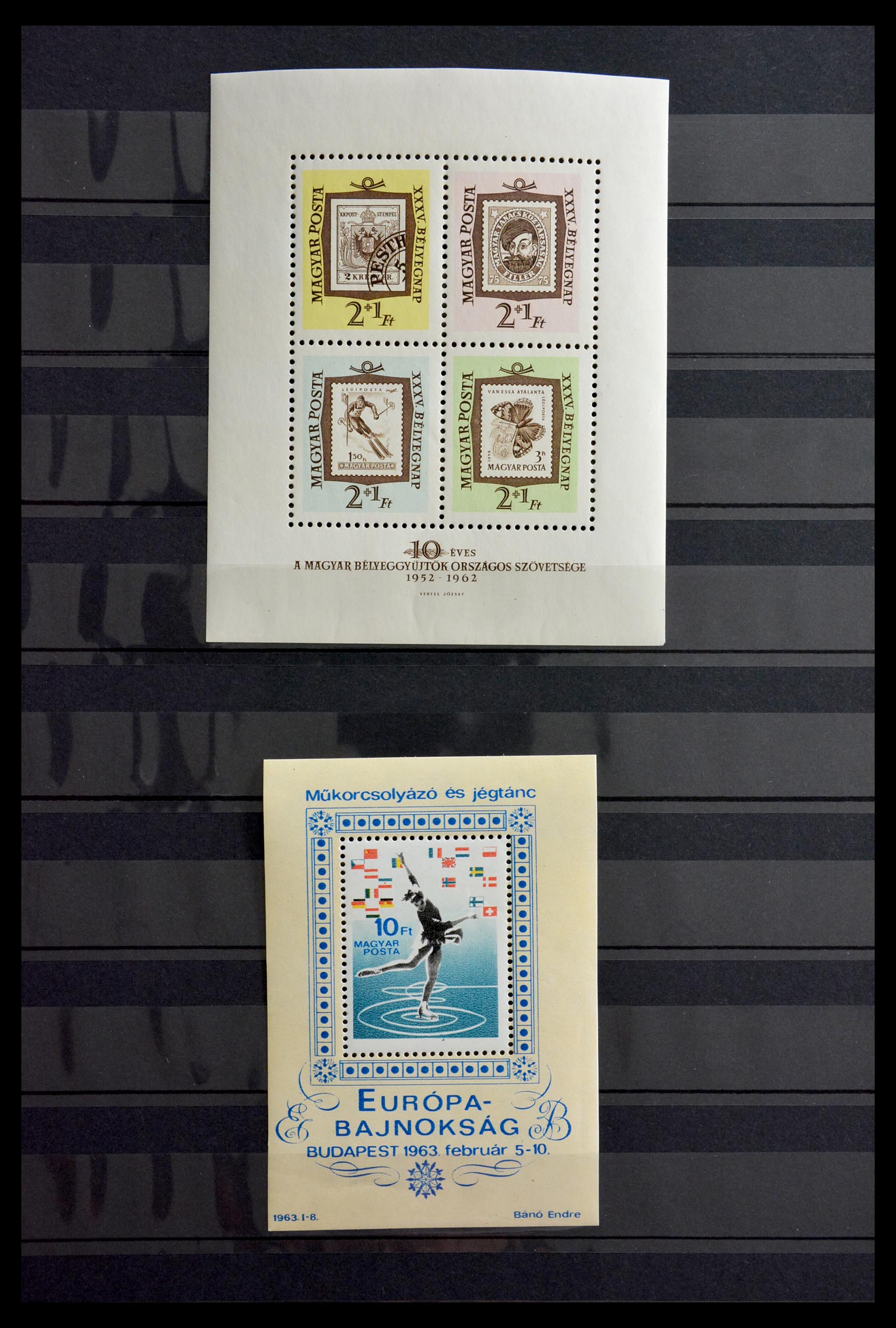 29283 015 - 29283 Hungary souvenir sheets 1938-1984.