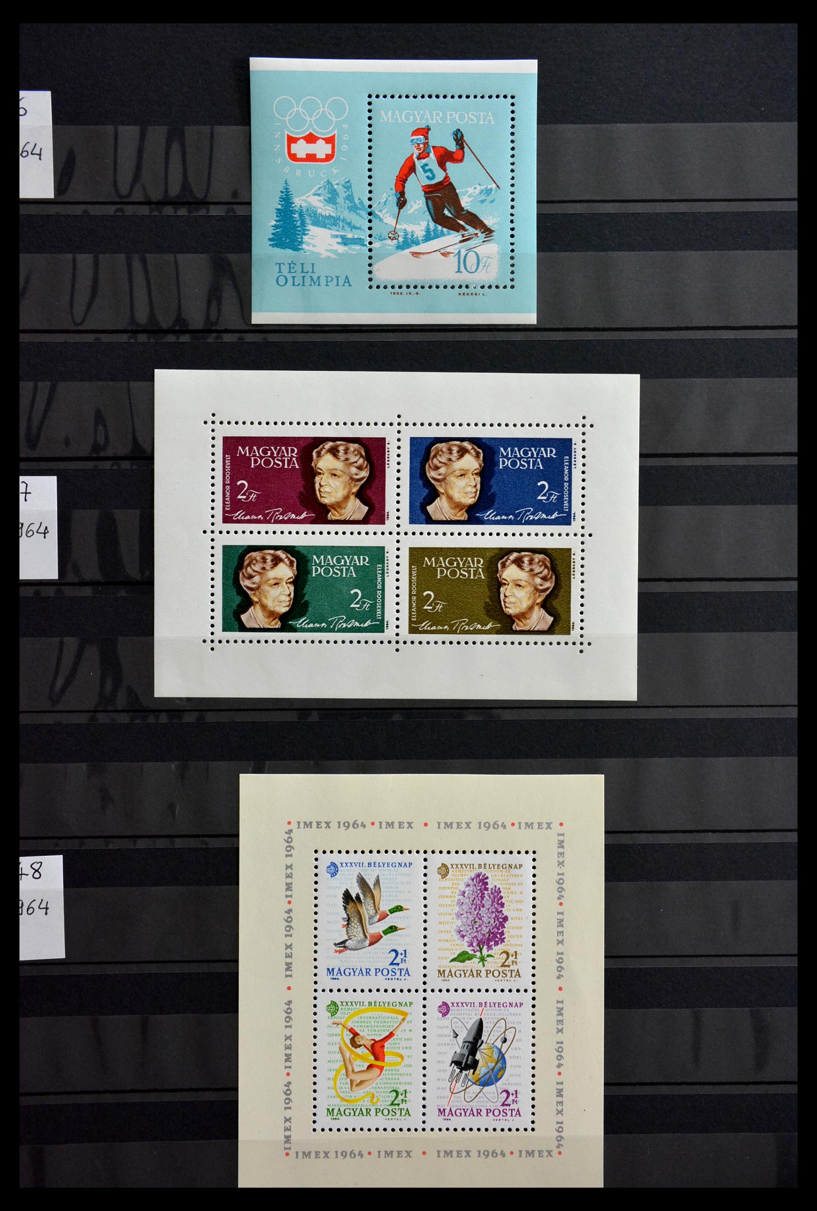 29283 017 - 29283 Hungary souvenir sheets 1938-1984.