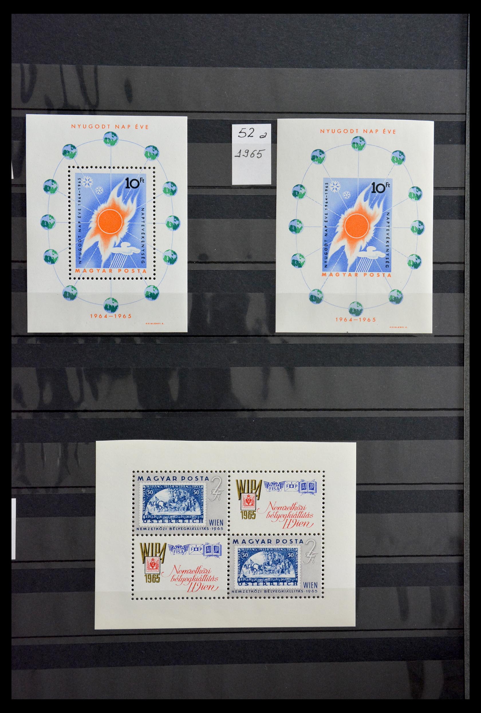 29283 019 - 29283 Hungary souvenir sheets 1938-1984.