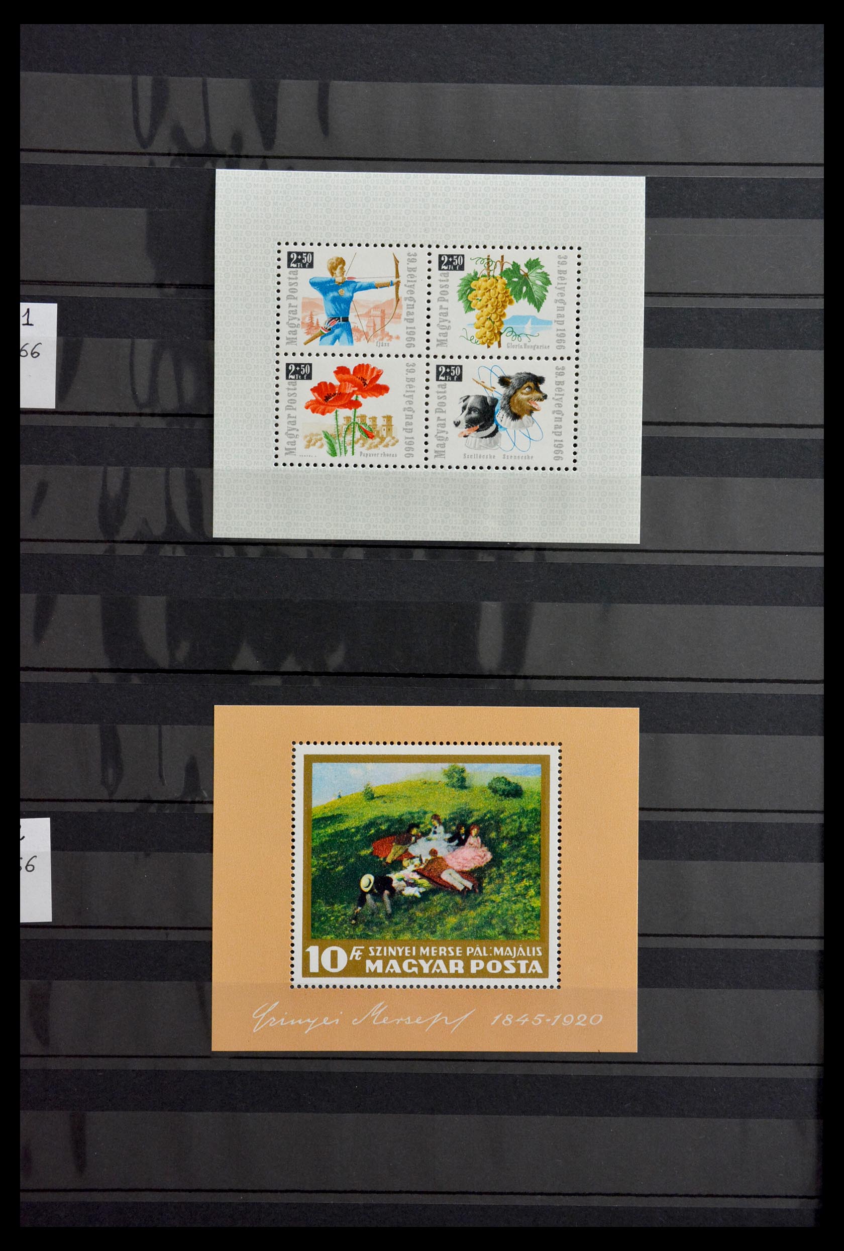 29283 023 - 29283 Hungary souvenir sheets 1938-1984.