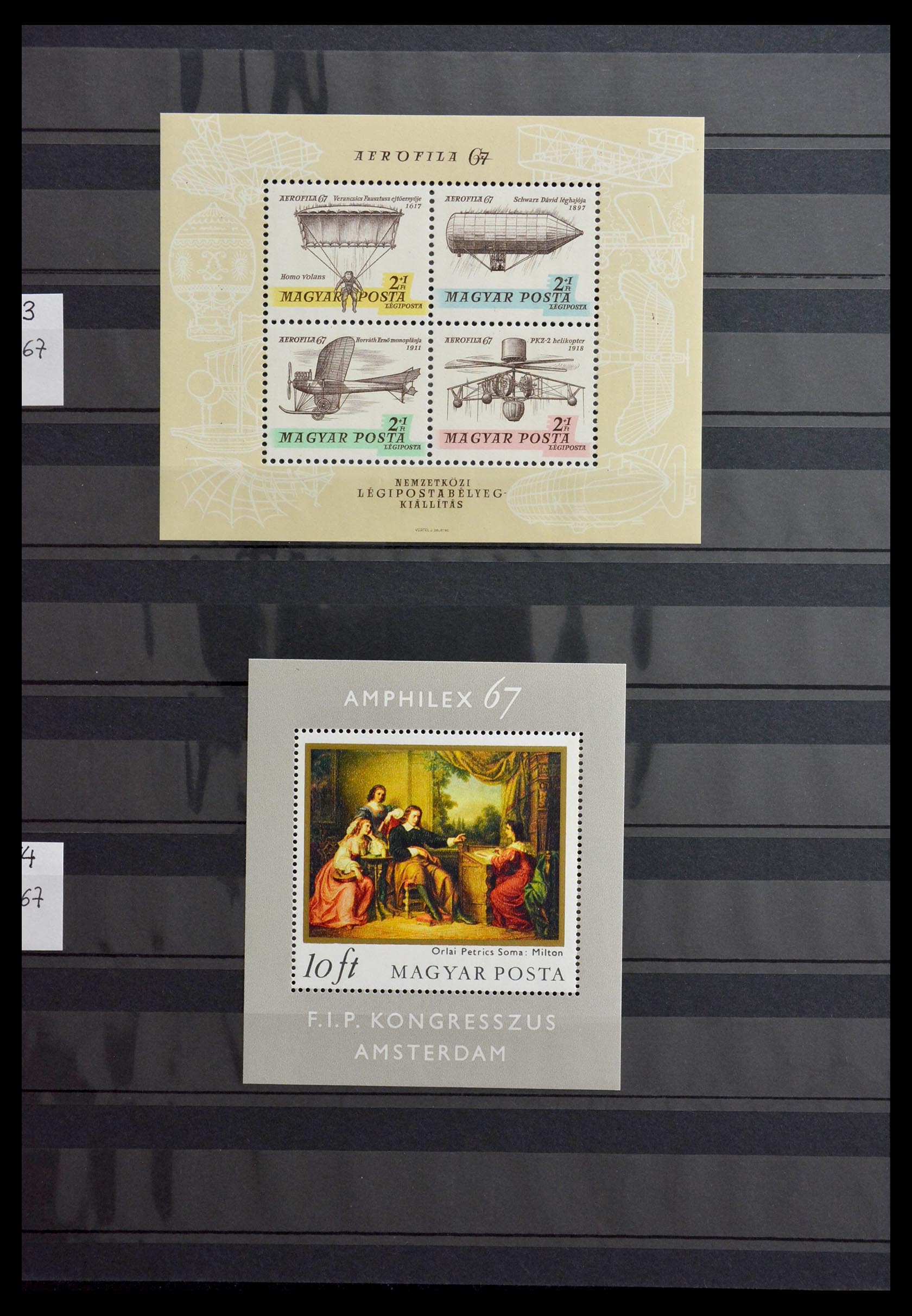 29283 024 - 29283 Hungary souvenir sheets 1938-1984.