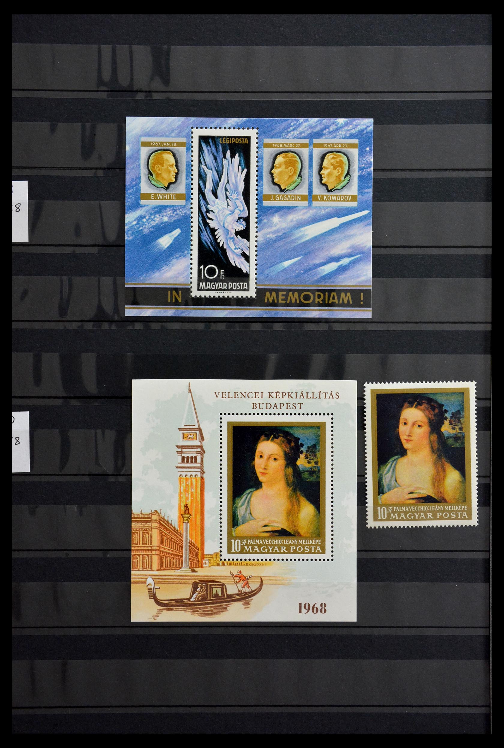 29283 027 - 29283 Hungary souvenir sheets 1938-1984.