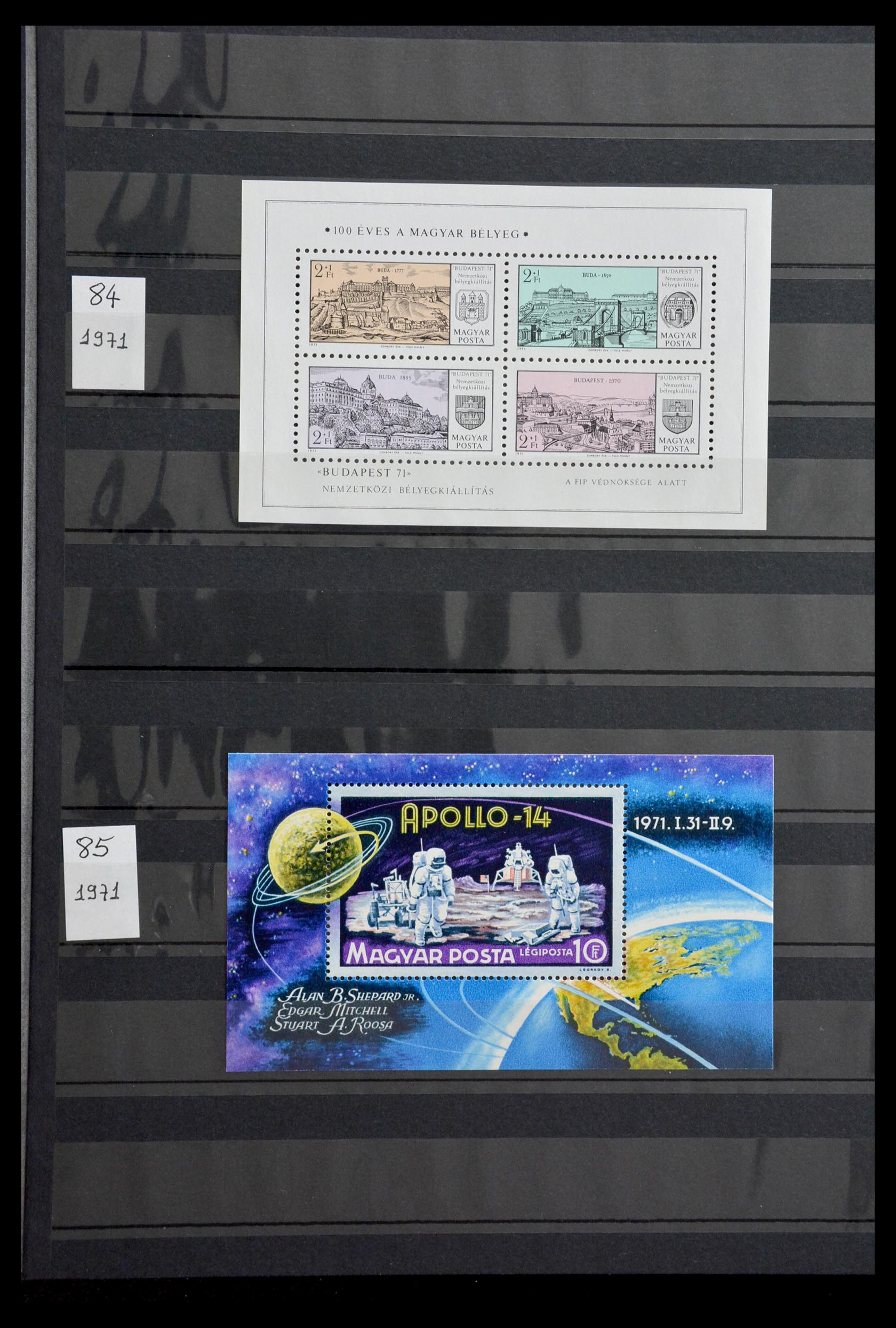 29283 035 - 29283 Hungary souvenir sheets 1938-1984.