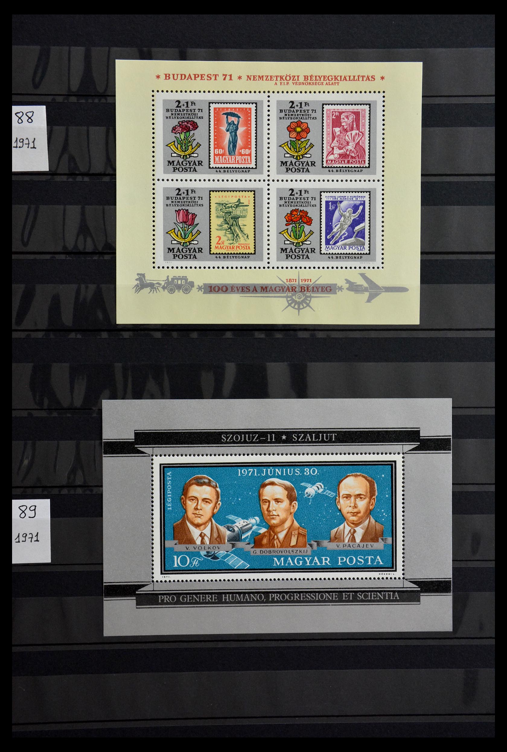 29283 037 - 29283 Hungary souvenir sheets 1938-1984.