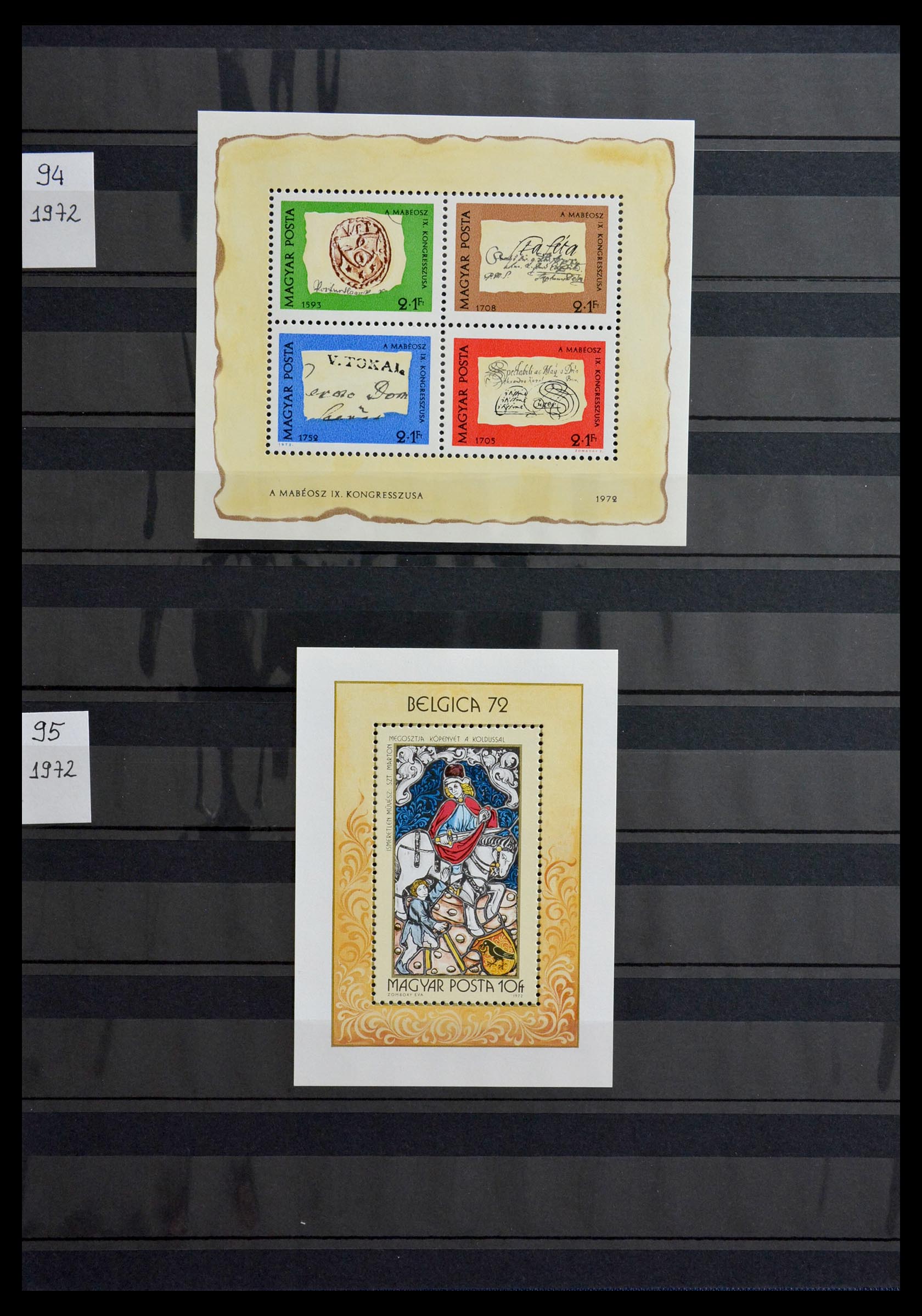 29283 040 - 29283 Hungary souvenir sheets 1938-1984.