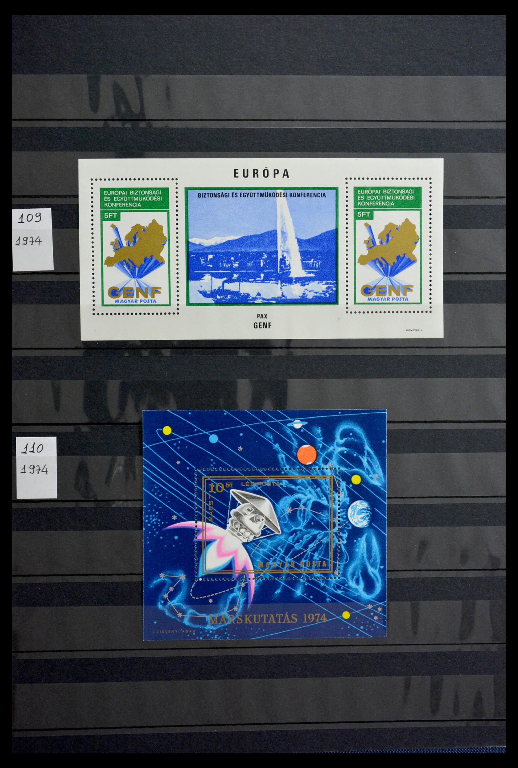 29283 048 - 29283 Hungary souvenir sheets 1938-1984.
