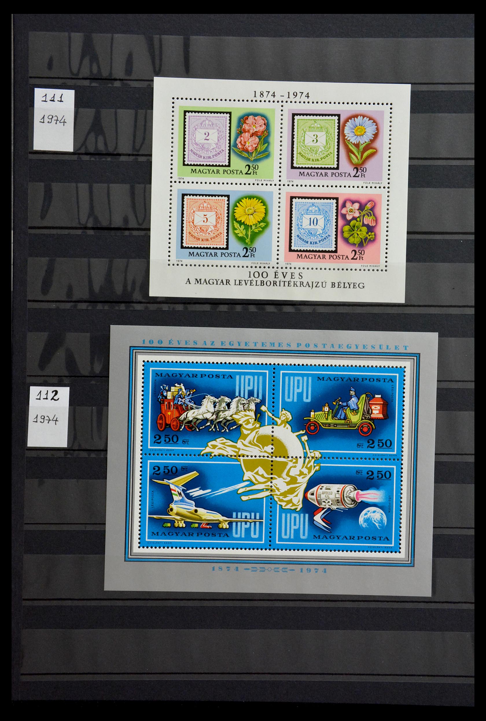 29283 049 - 29283 Hungary souvenir sheets 1938-1984.
