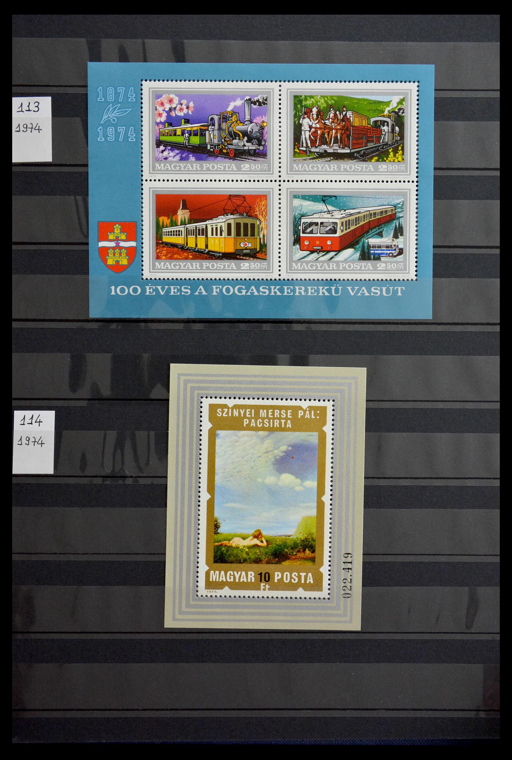 29283 050 - 29283 Hungary souvenir sheets 1938-1984.