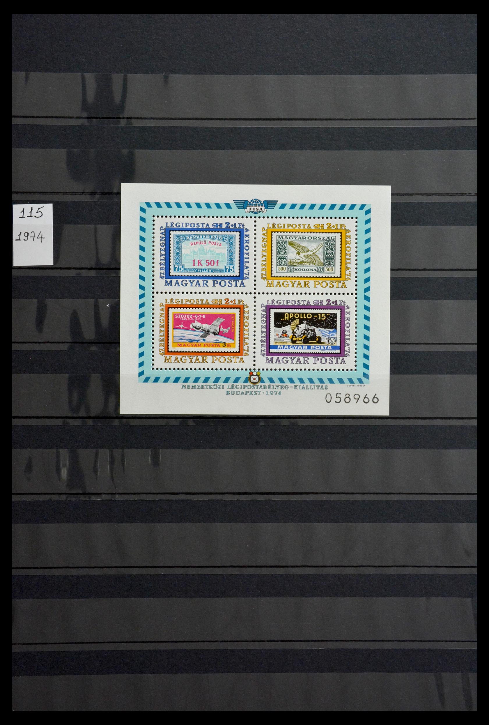 29283 051 - 29283 Hungary souvenir sheets 1938-1984.