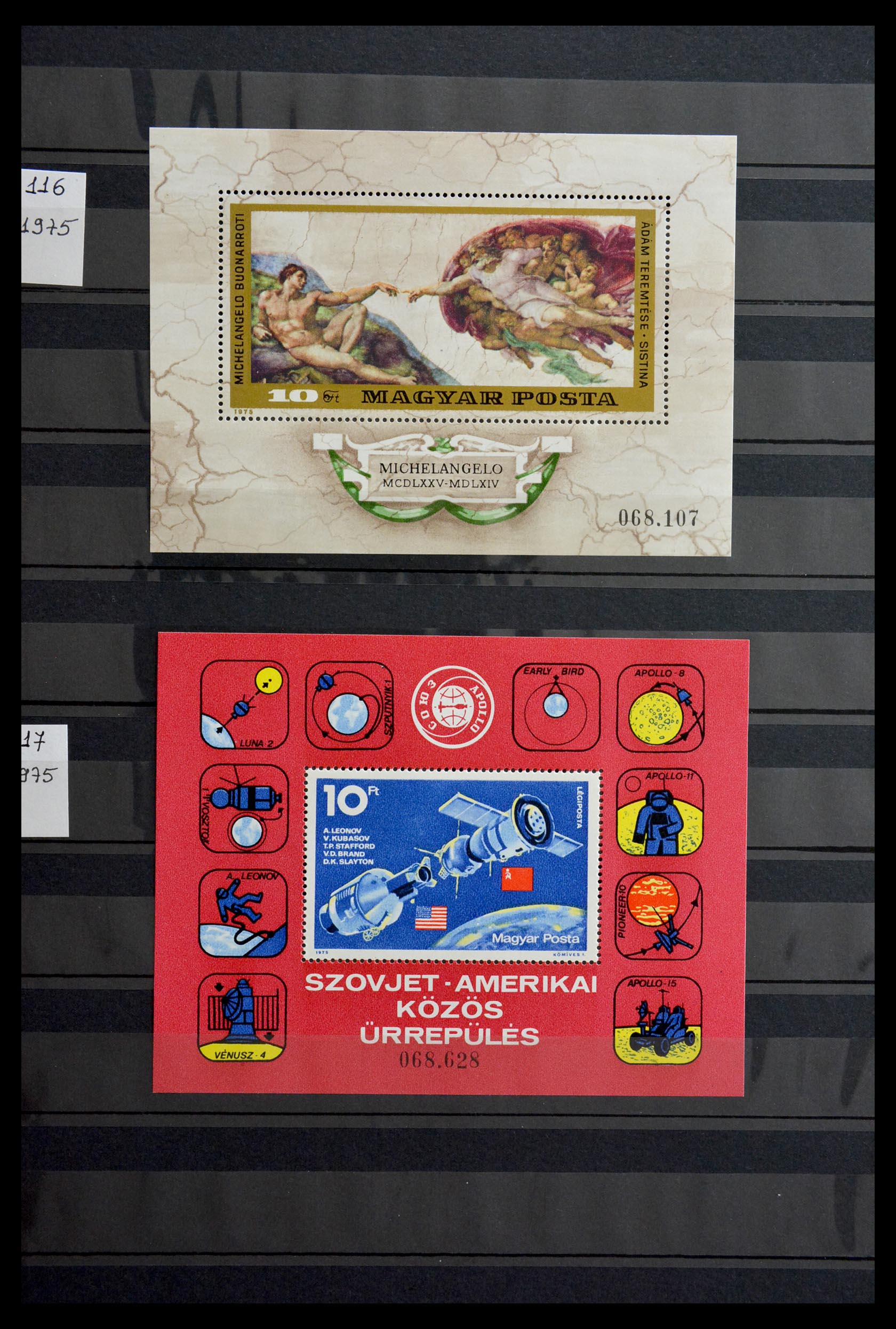 29283 052 - 29283 Hungary souvenir sheets 1938-1984.