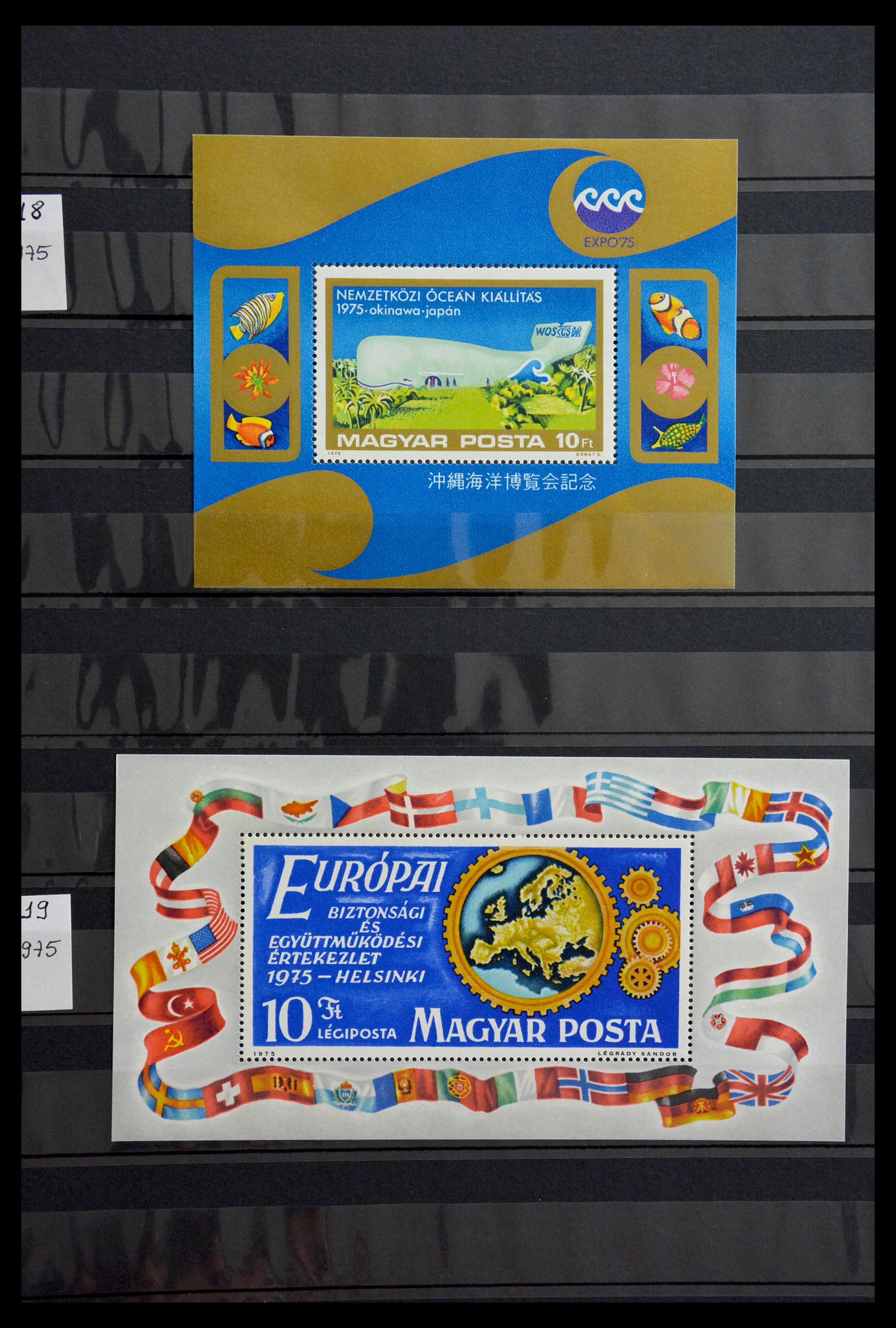 29283 053 - 29283 Hungary souvenir sheets 1938-1984.