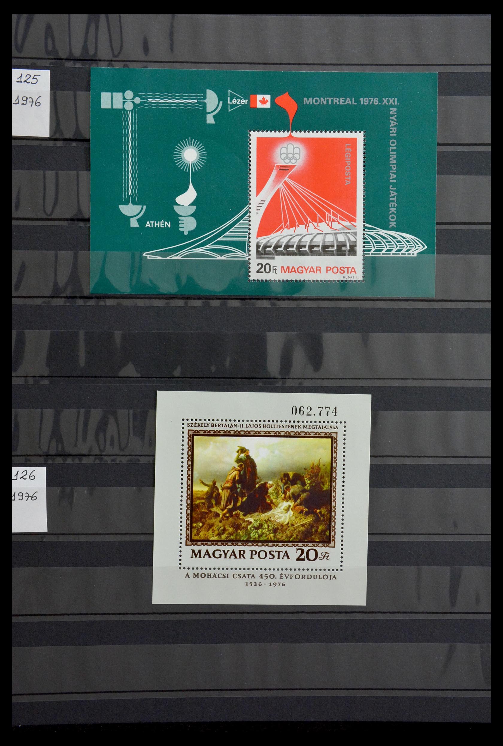 29283 057 - 29283 Hungary souvenir sheets 1938-1984.