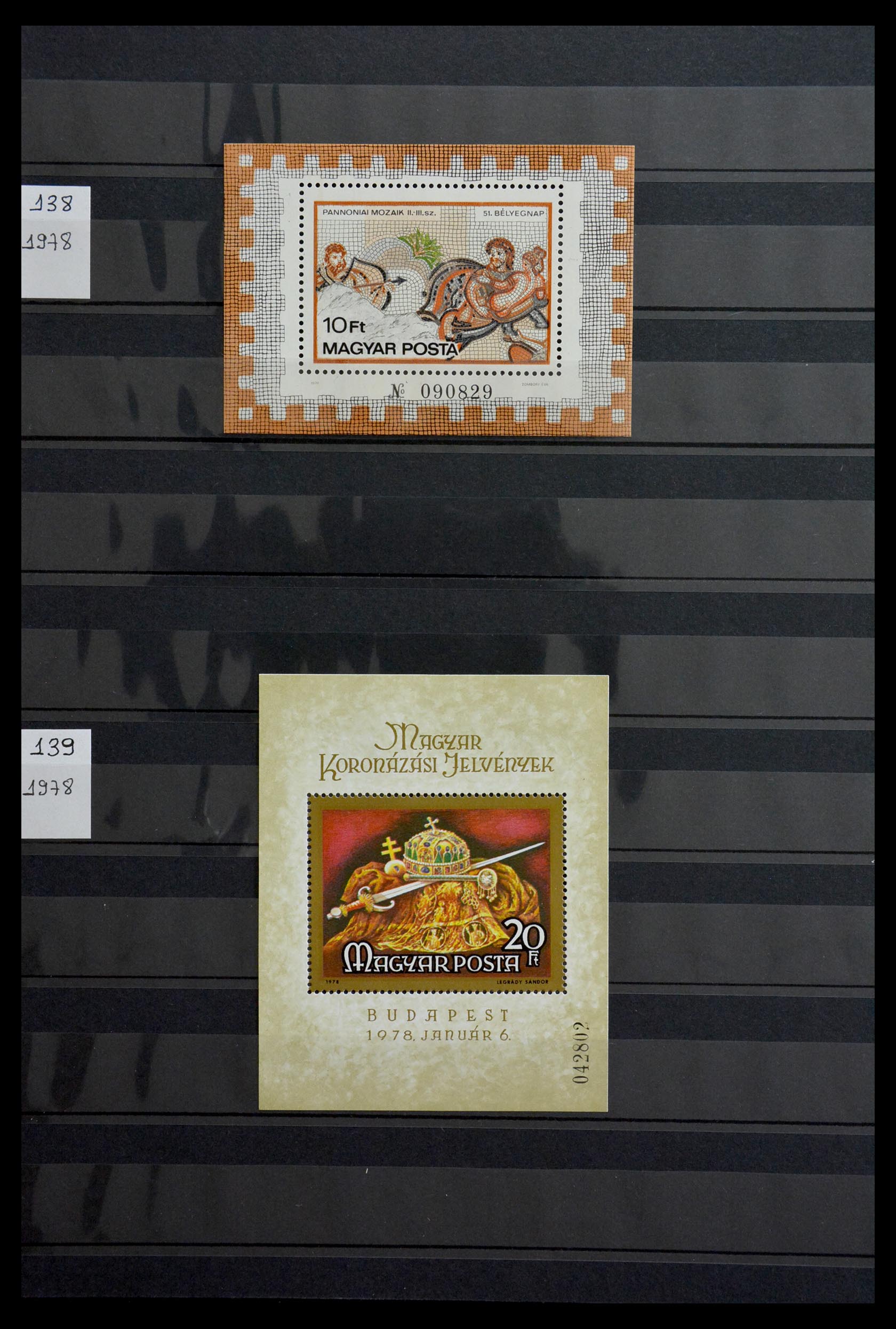 29283 064 - 29283 Hungary souvenir sheets 1938-1984.