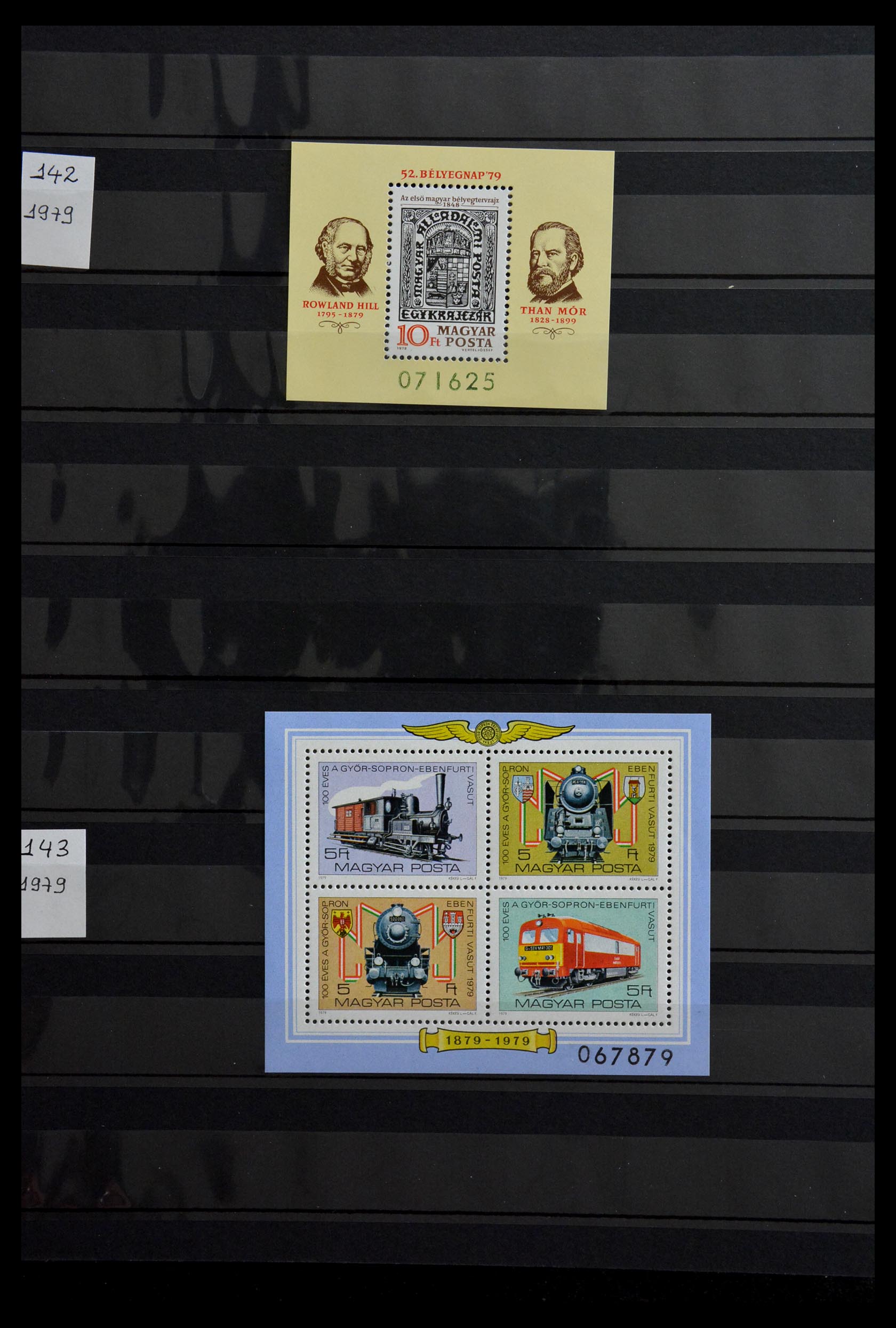 29283 066 - 29283 Hungary souvenir sheets 1938-1984.