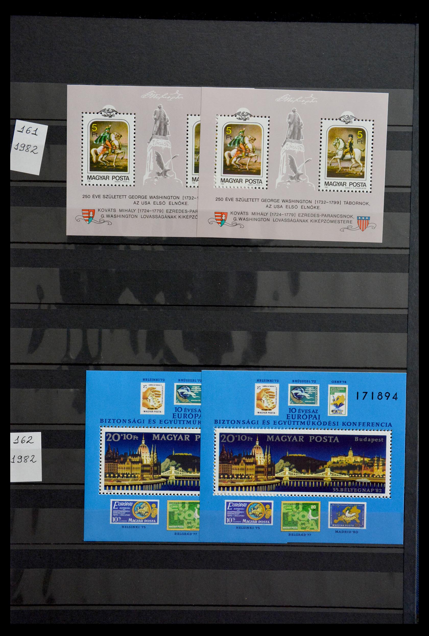 29283 074 - 29283 Hungary souvenir sheets 1938-1984.