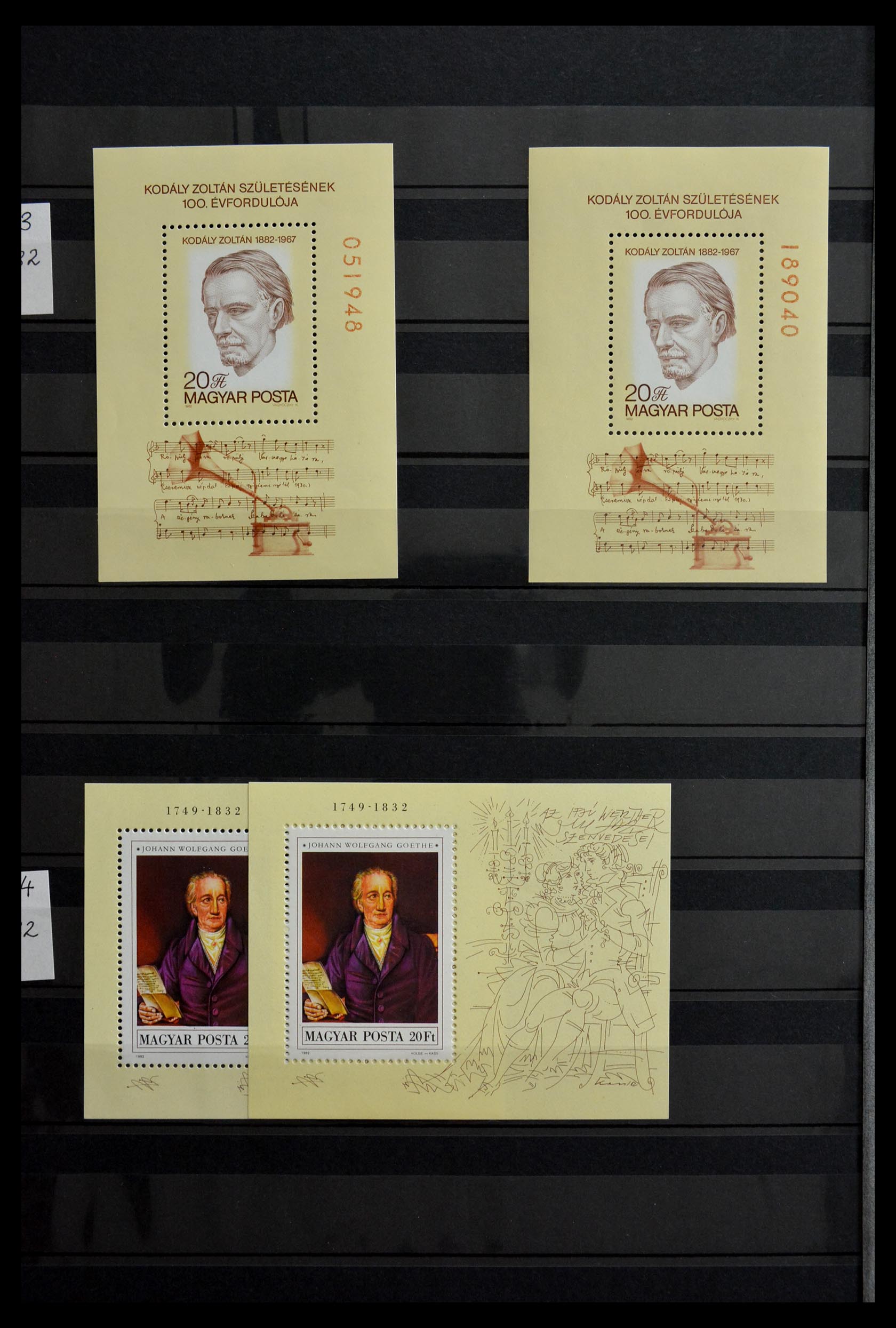 29283 075 - 29283 Hungary souvenir sheets 1938-1984.