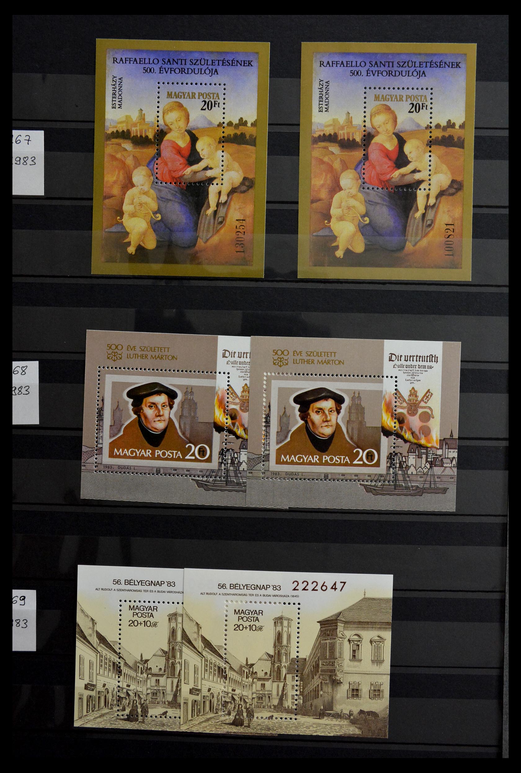 29283 077 - 29283 Hungary souvenir sheets 1938-1984.