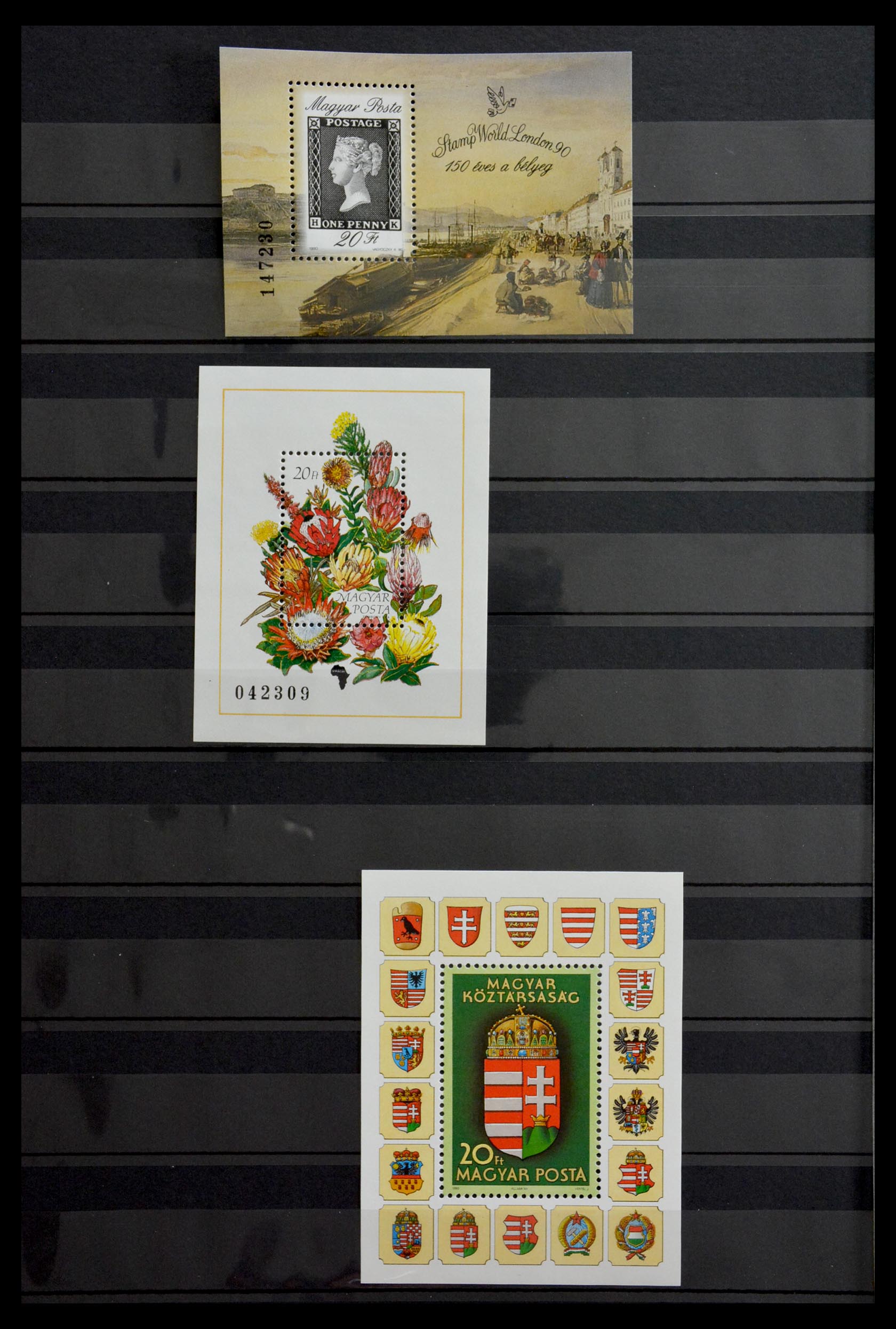 29283 093 - 29283 Hungary souvenir sheets 1938-1984.